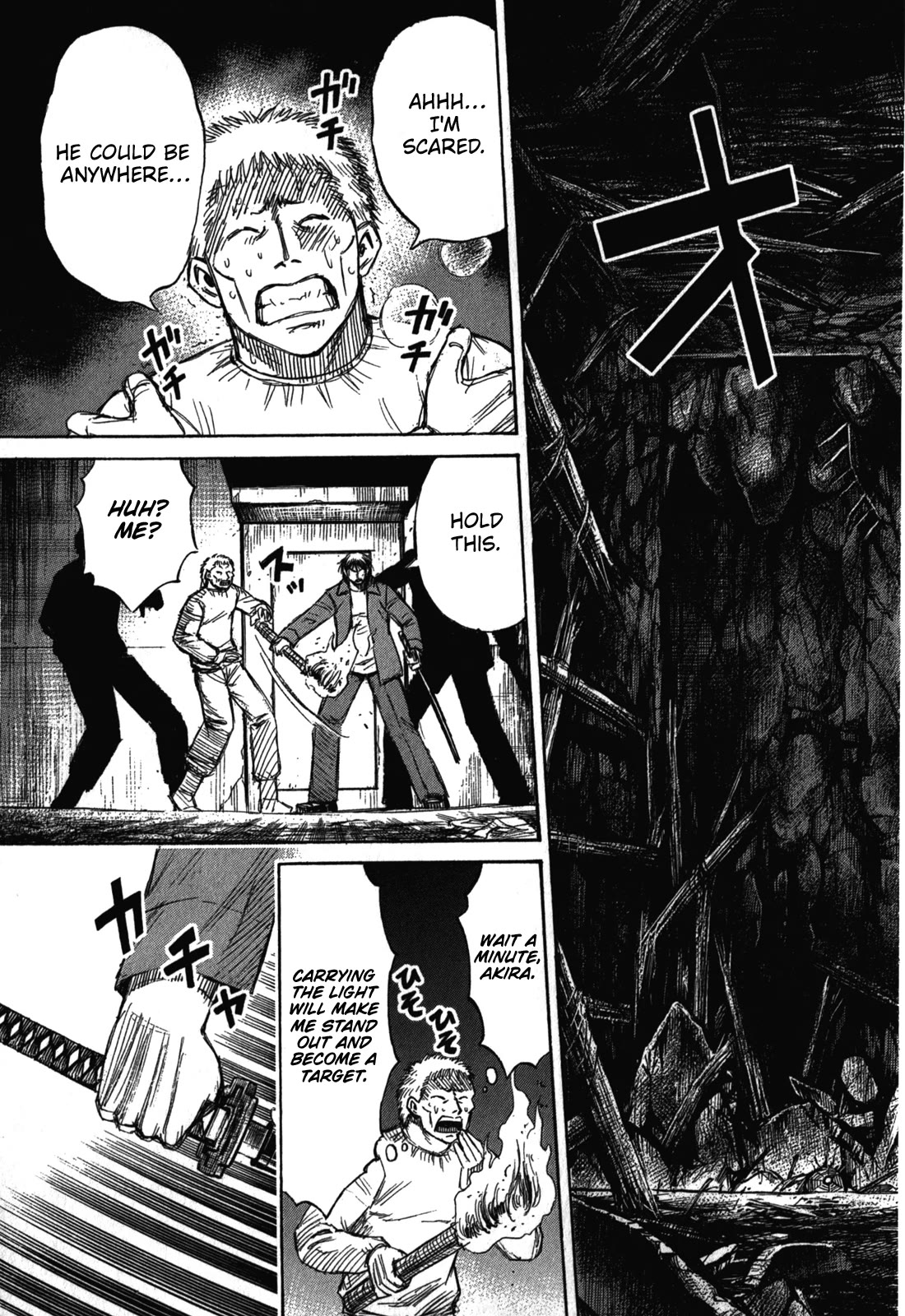 Higanjima - Saigo no 47 Hiai chapter 74 page 19