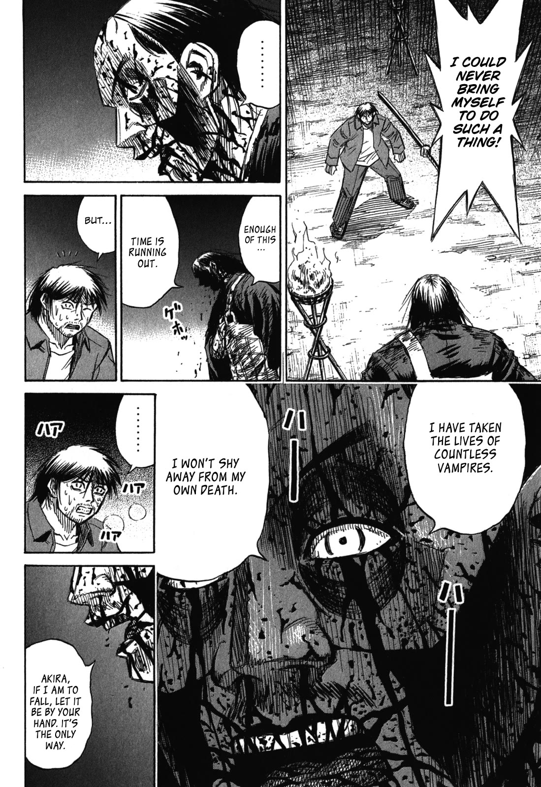 Higanjima - Saigo no 47 Hiai chapter 74 page 8