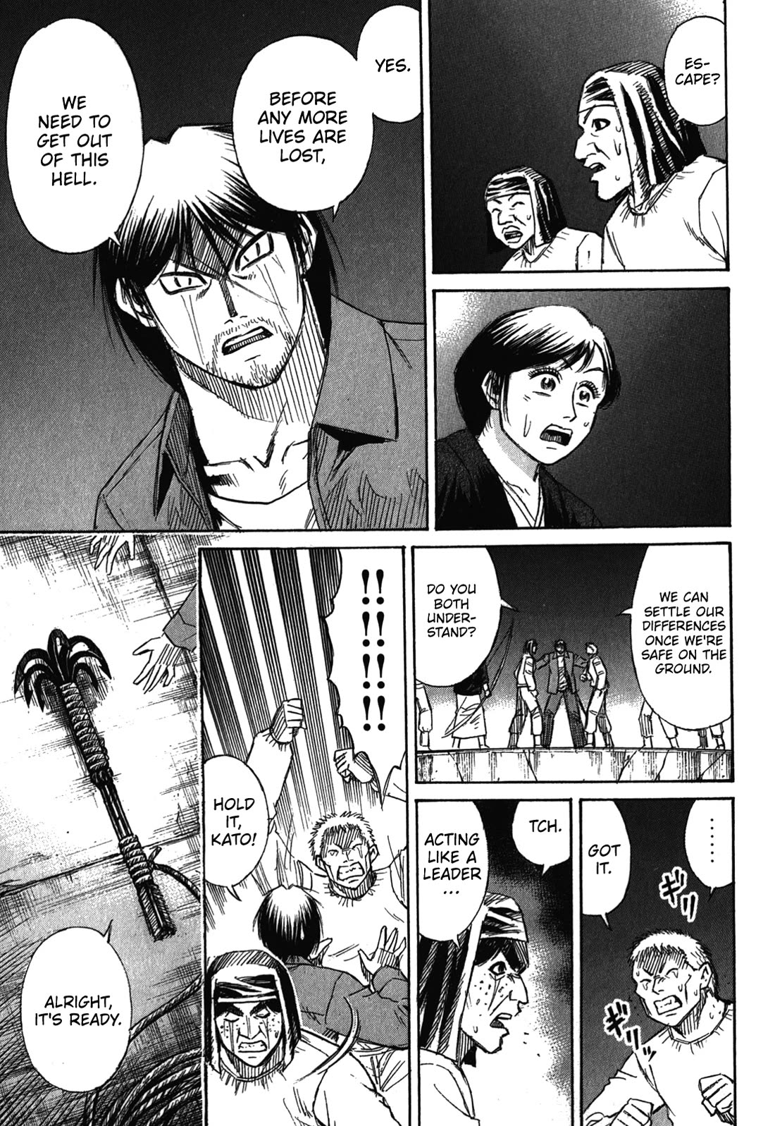 Higanjima - Saigo no 47 Hiai chapter 77 page 15