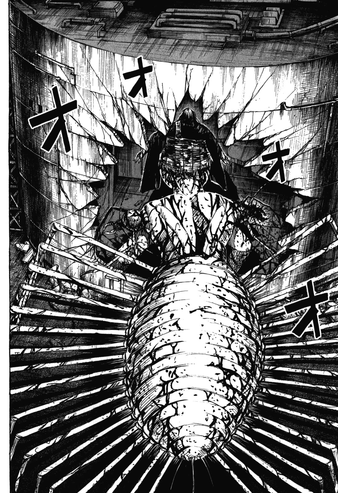 Higanjima - Saigo no 47 Hiai chapter 77 page 2