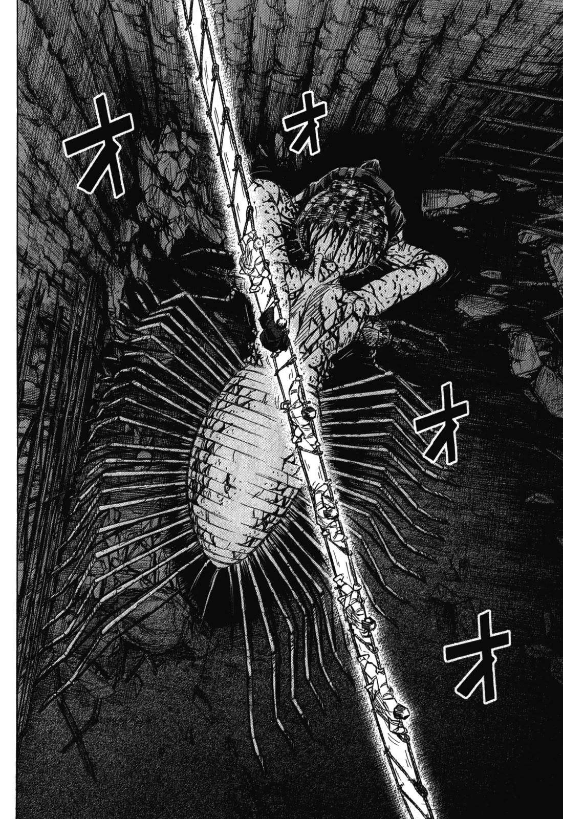 Higanjima - Saigo no 47 Hiai chapter 79 page 10