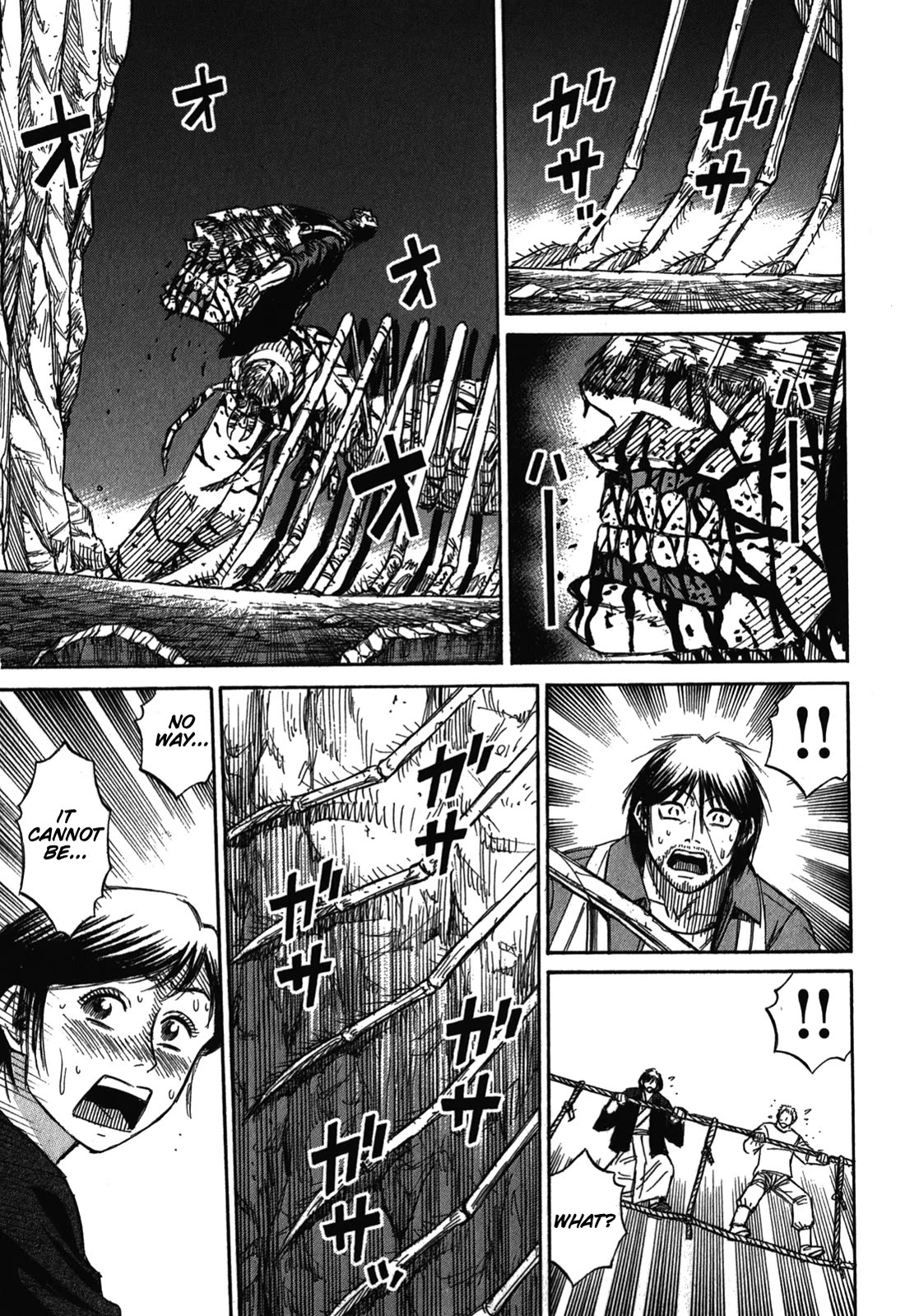 Higanjima - Saigo no 47 Hiai chapter 79 page 13