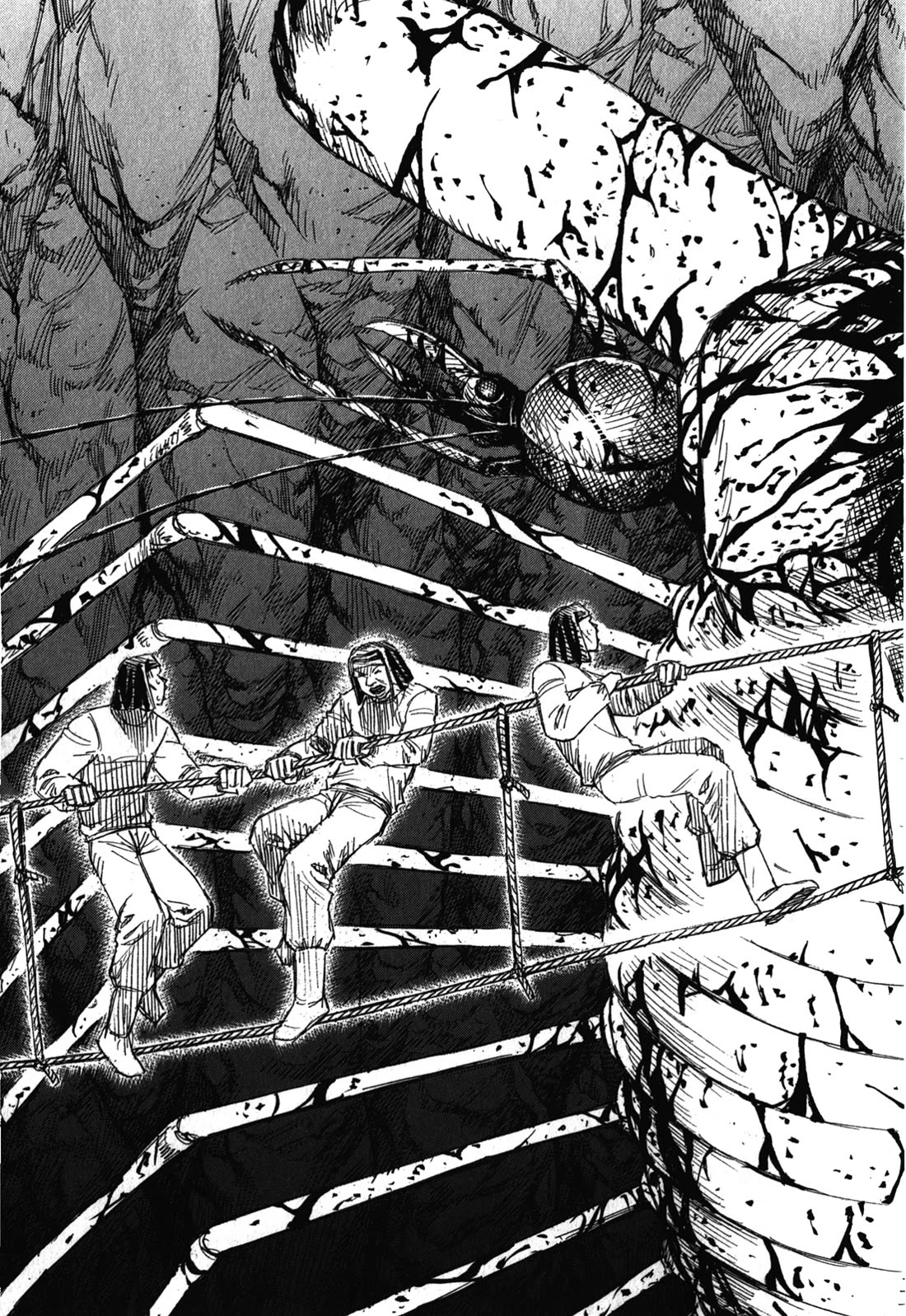 Higanjima - Saigo no 47 Hiai chapter 79 page 15