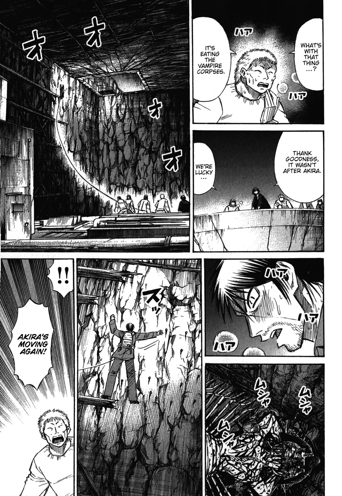 Higanjima - Saigo no 47 Hiai chapter 79 page 5