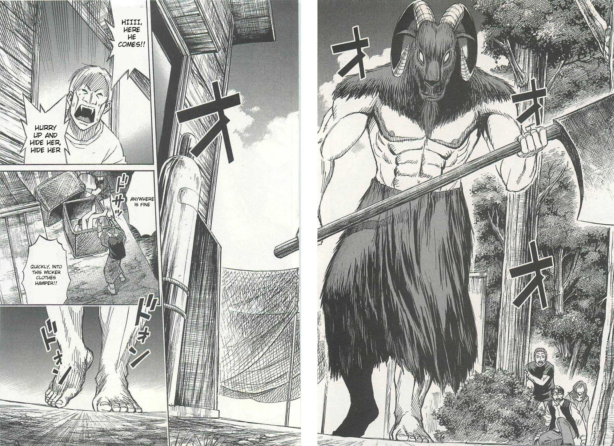 Higanjima - Saigo no 47 Hiai chapter 8 page 18