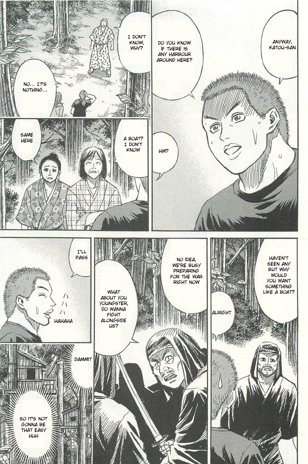 Higanjima - Saigo no 47 Hiai chapter 8 page 5