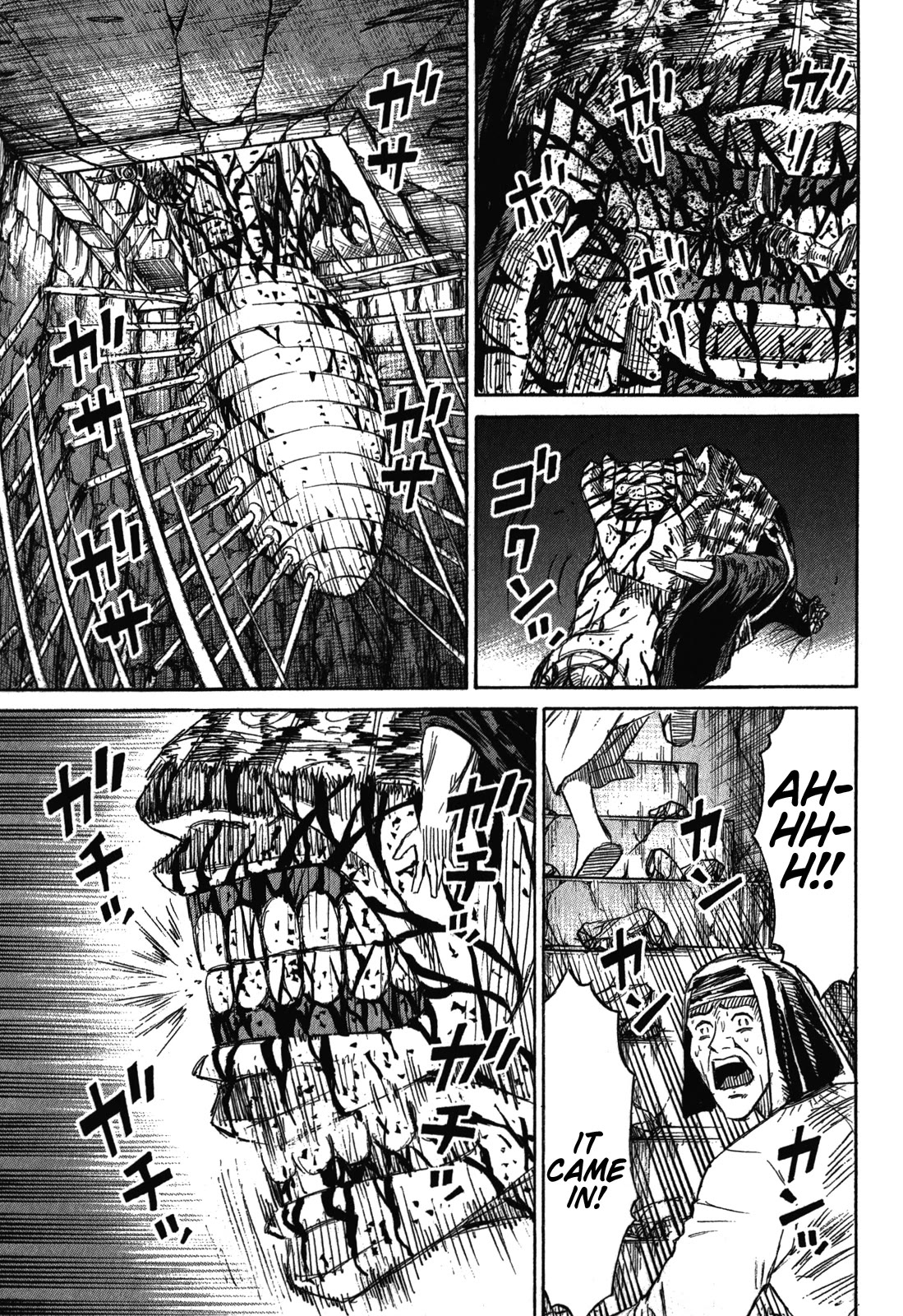 Higanjima - Saigo no 47 Hiai chapter 80 page 10