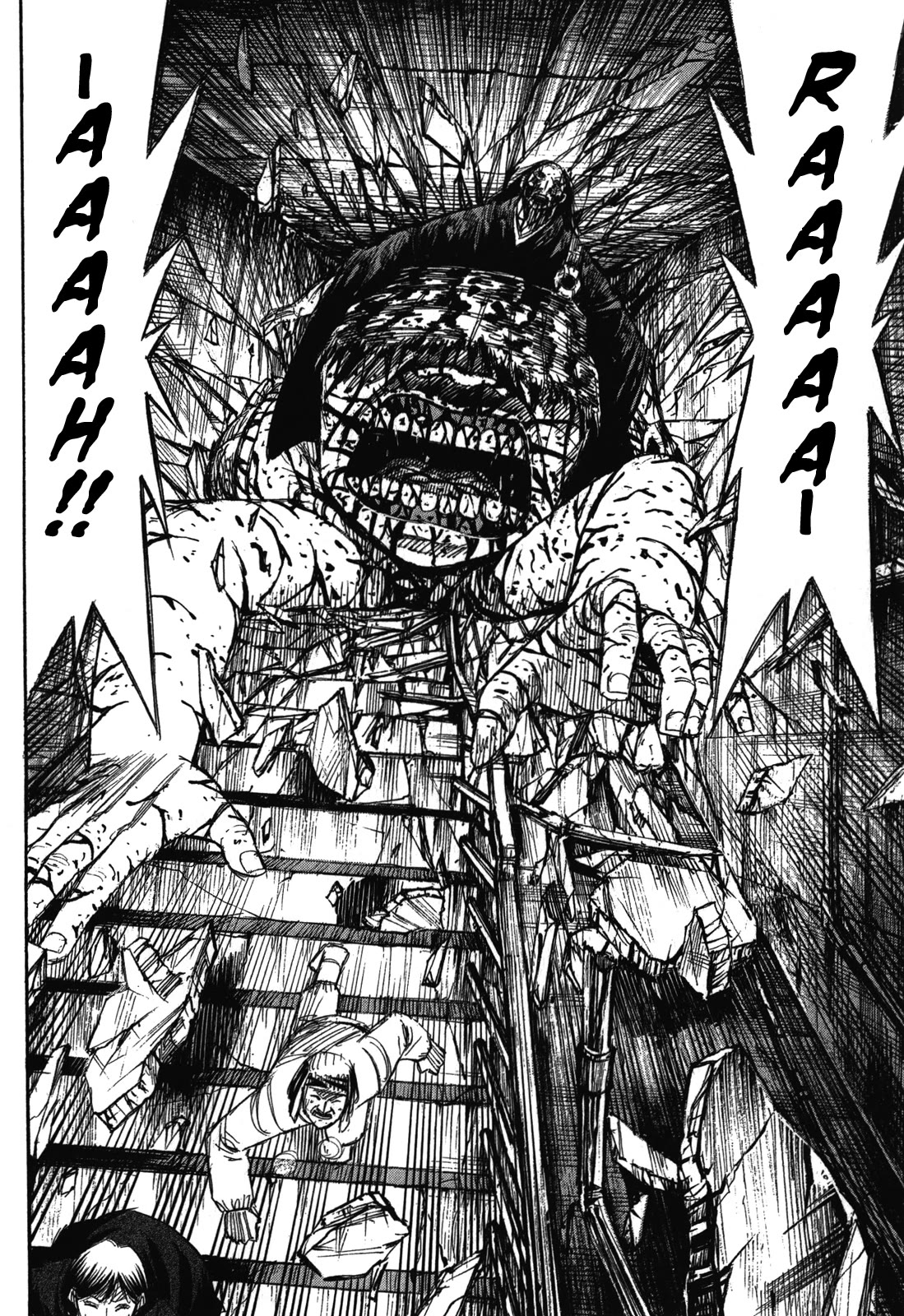 Higanjima - Saigo no 47 Hiai chapter 80 page 11