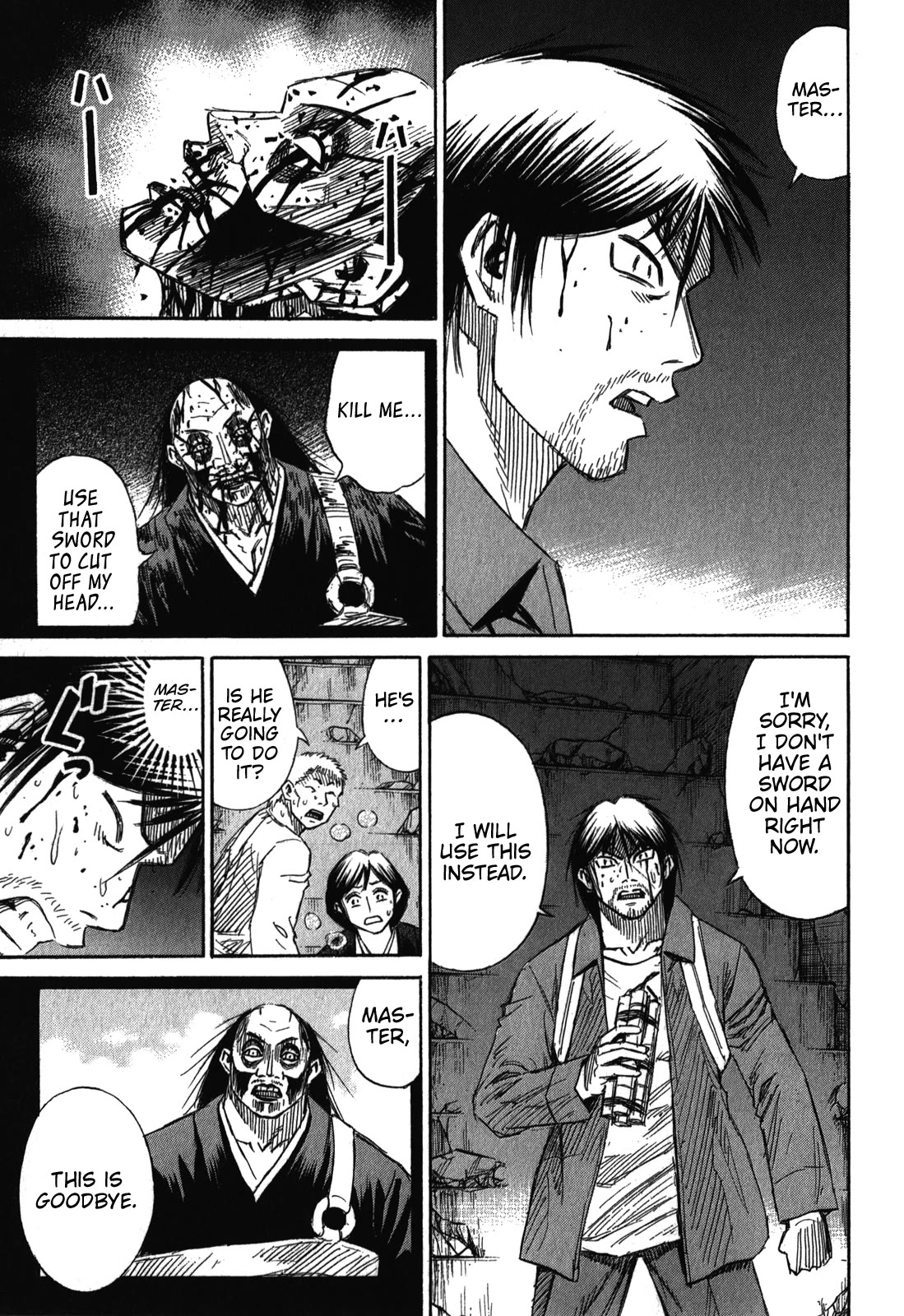 Higanjima - Saigo no 47 Hiai chapter 80 page 16