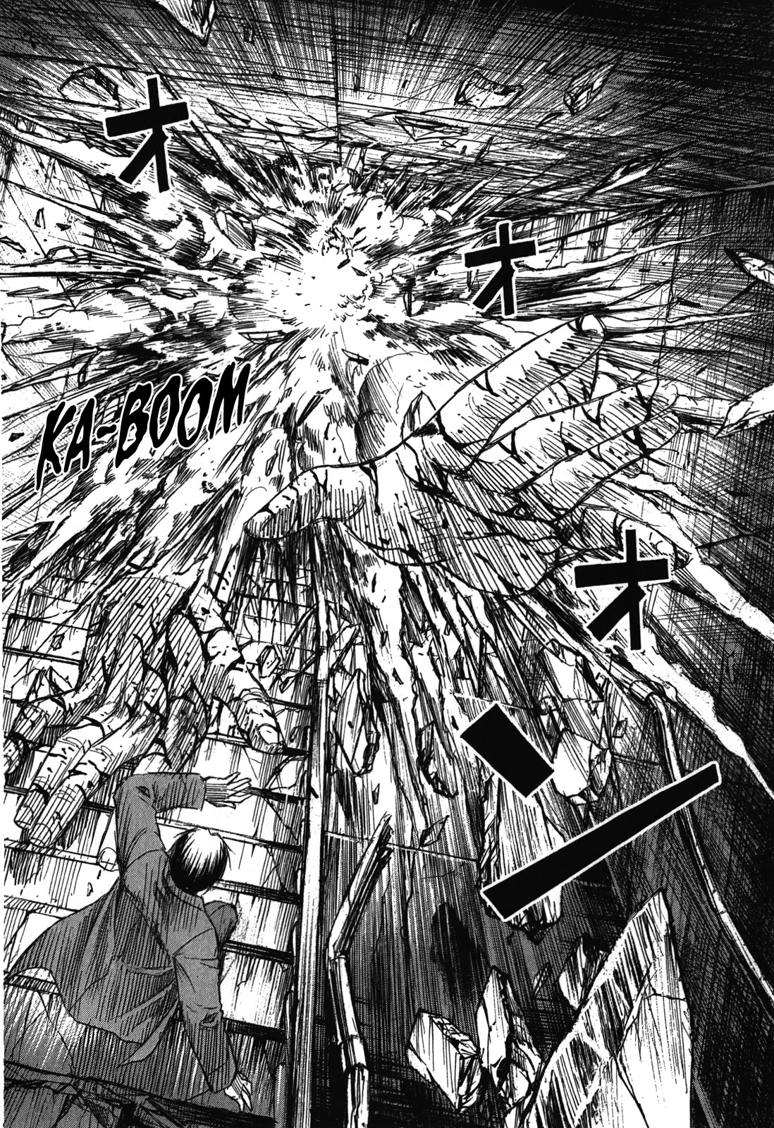 Higanjima - Saigo no 47 Hiai chapter 80 page 19