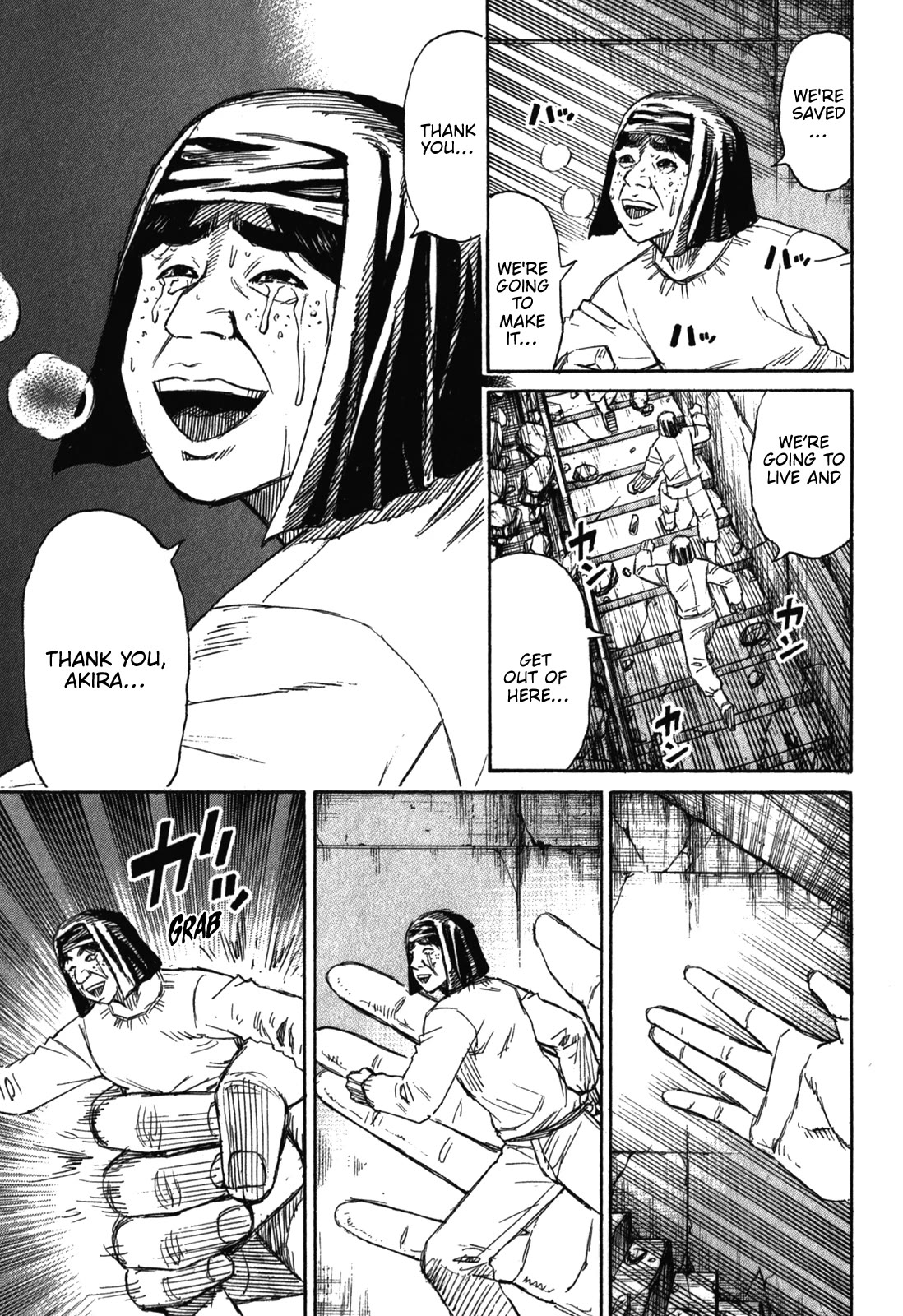 Higanjima - Saigo no 47 Hiai chapter 80 page 6