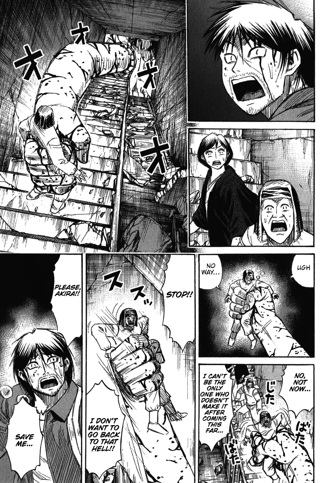 Higanjima - Saigo no 47 Hiai chapter 80 page 8