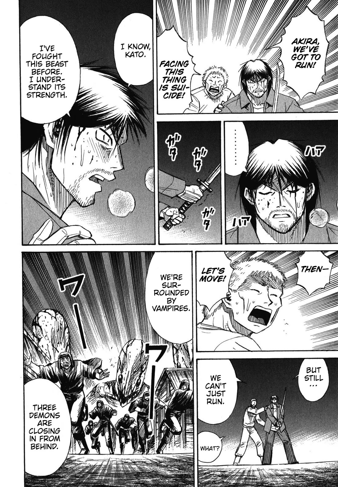 Higanjima - Saigo no 47 Hiai chapter 82 page 10