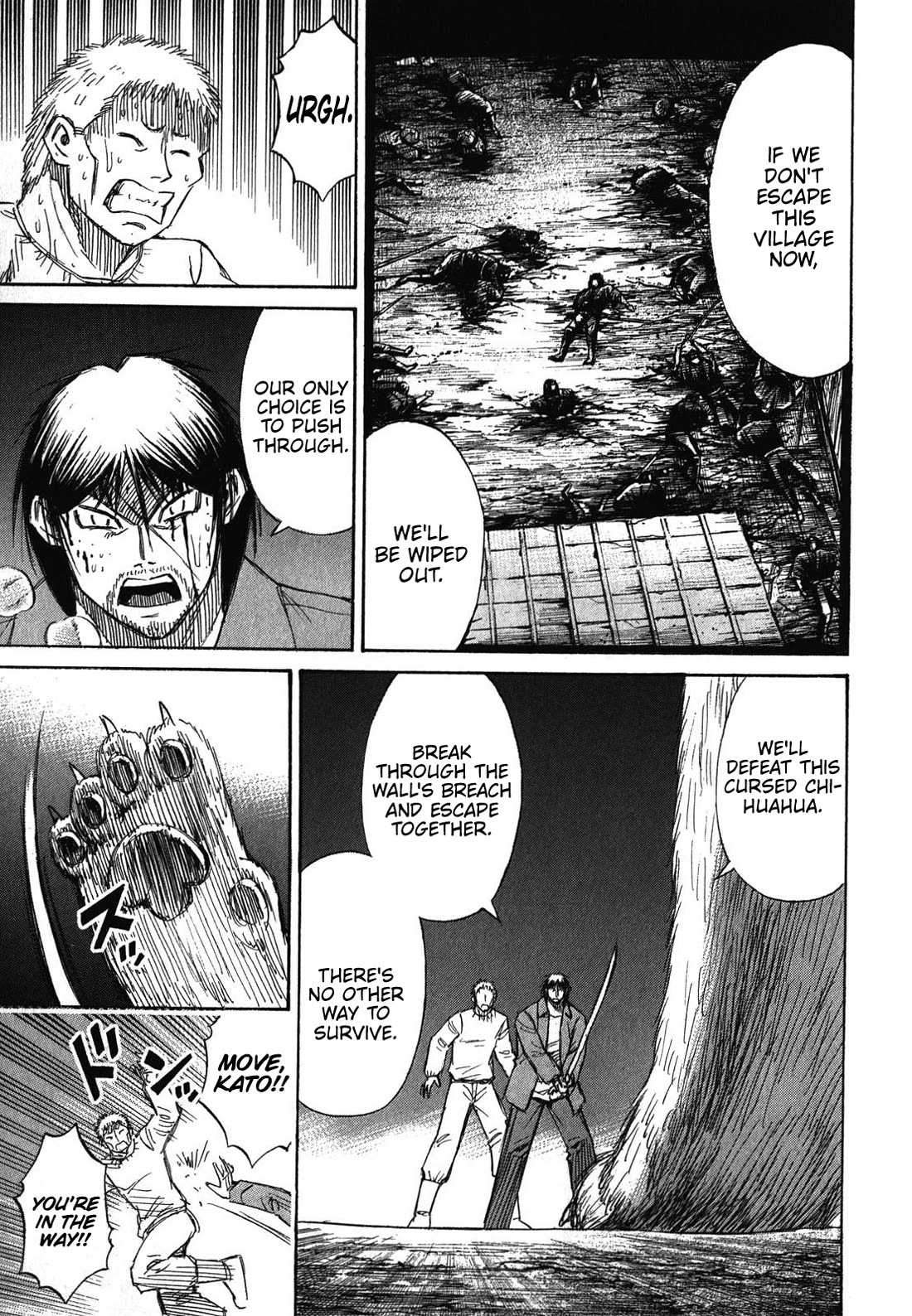 Higanjima - Saigo no 47 Hiai chapter 82 page 11