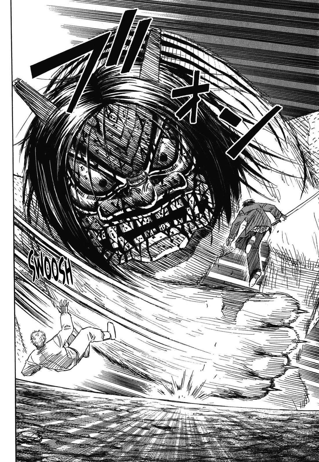 Higanjima - Saigo no 47 Hiai chapter 82 page 12