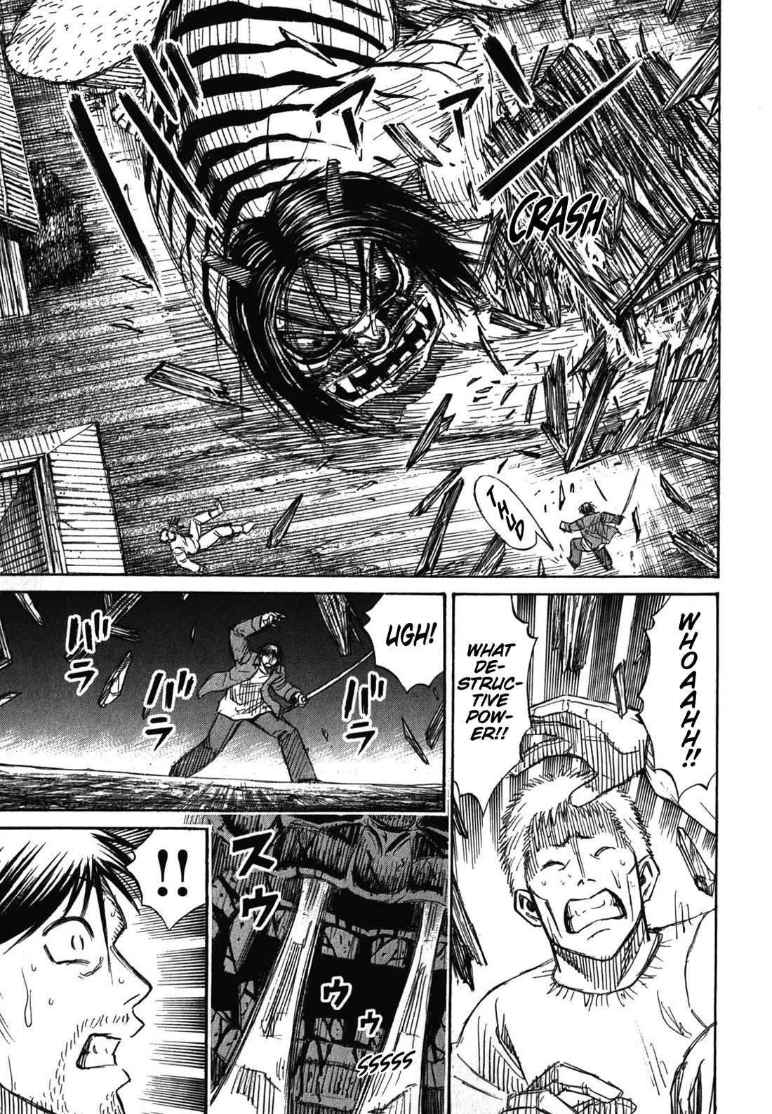 Higanjima - Saigo no 47 Hiai chapter 82 page 13