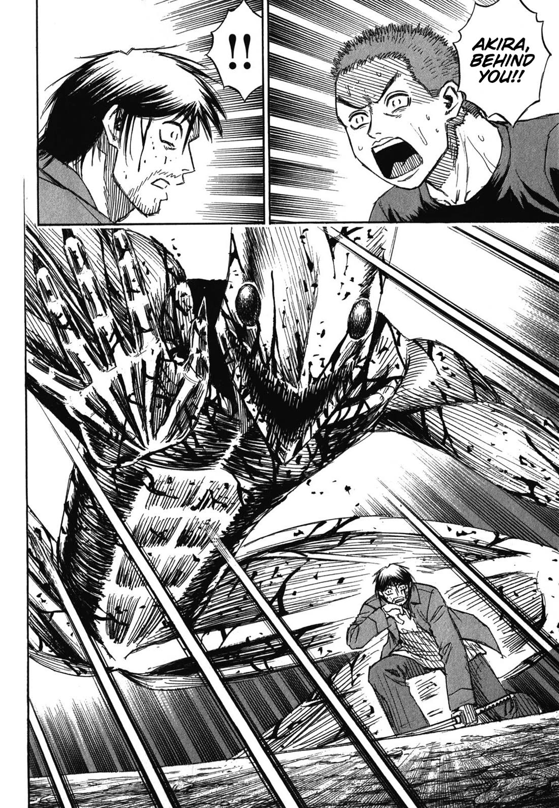 Higanjima - Saigo no 47 Hiai chapter 82 page 15