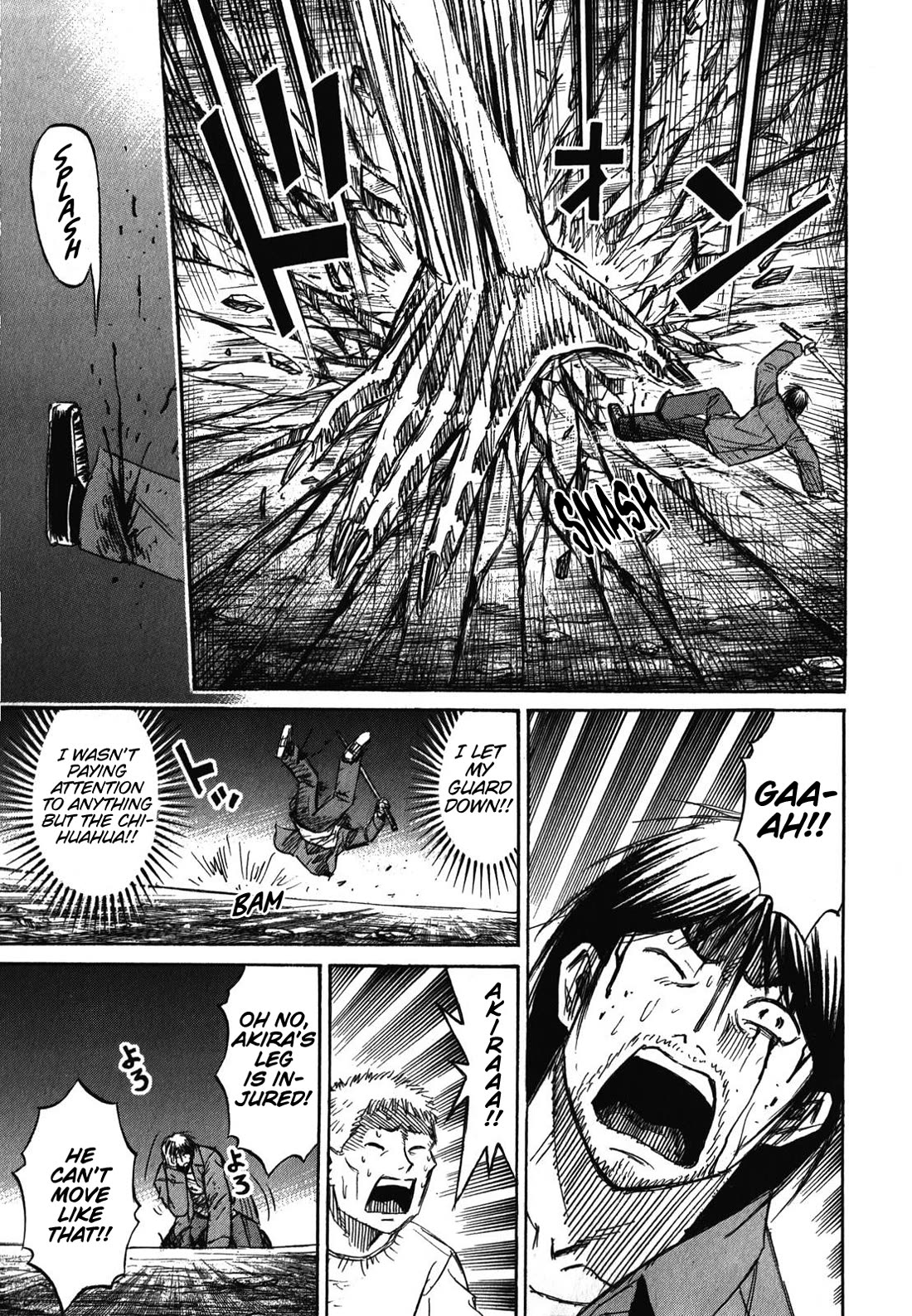 Higanjima - Saigo no 47 Hiai chapter 82 page 16