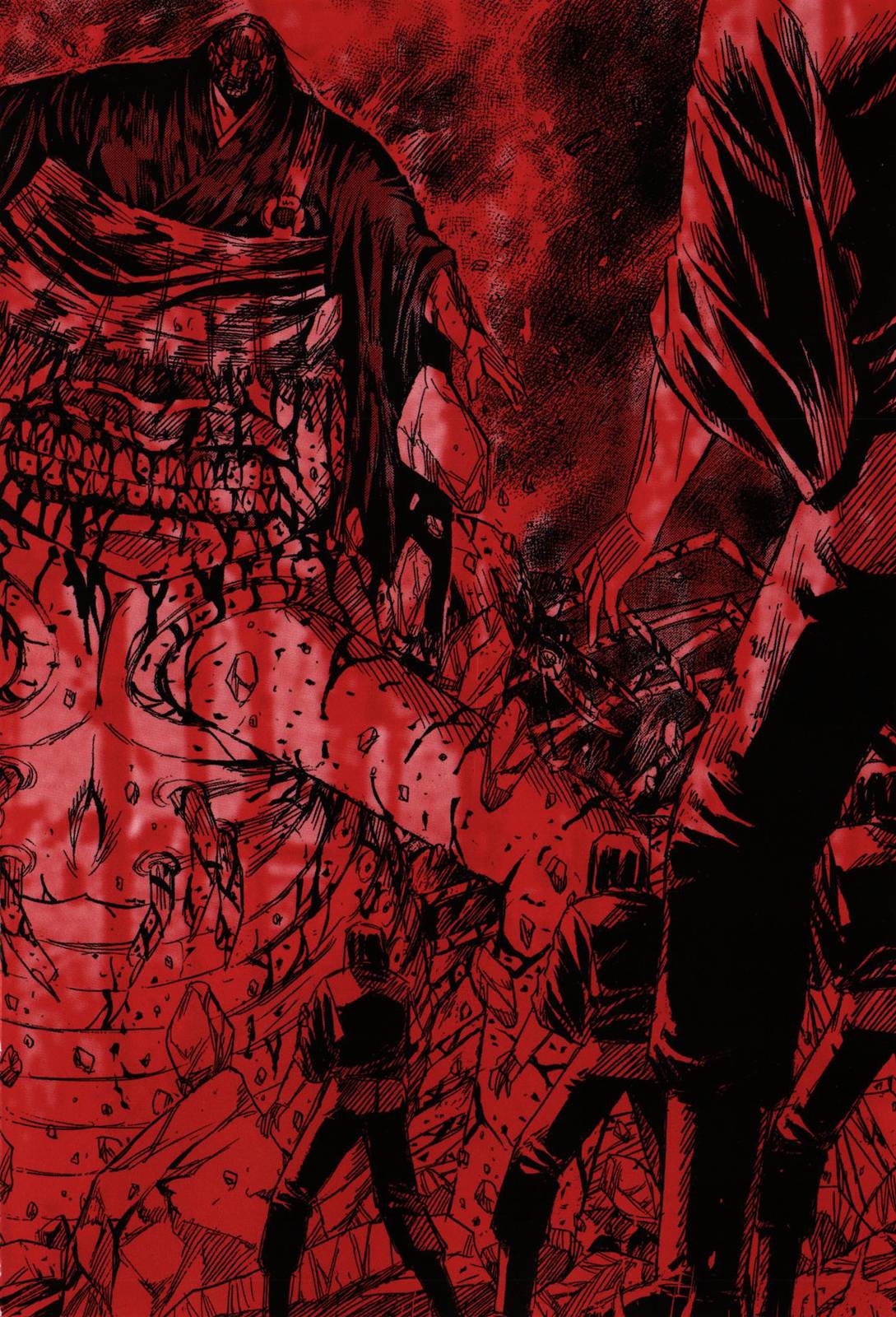 Higanjima - Saigo no 47 Hiai chapter 82 page 3