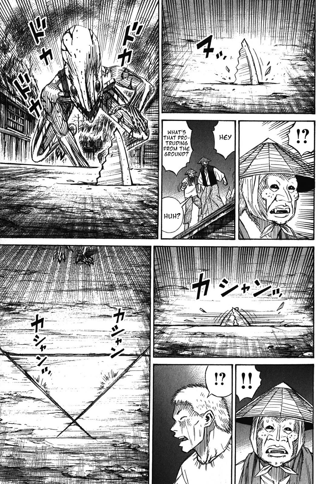 Higanjima - Saigo no 47 Hiai chapter 83 page 13