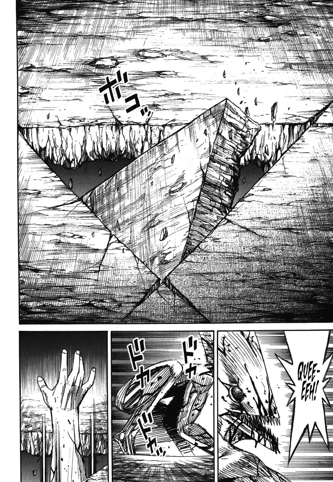 Higanjima - Saigo no 47 Hiai chapter 83 page 14