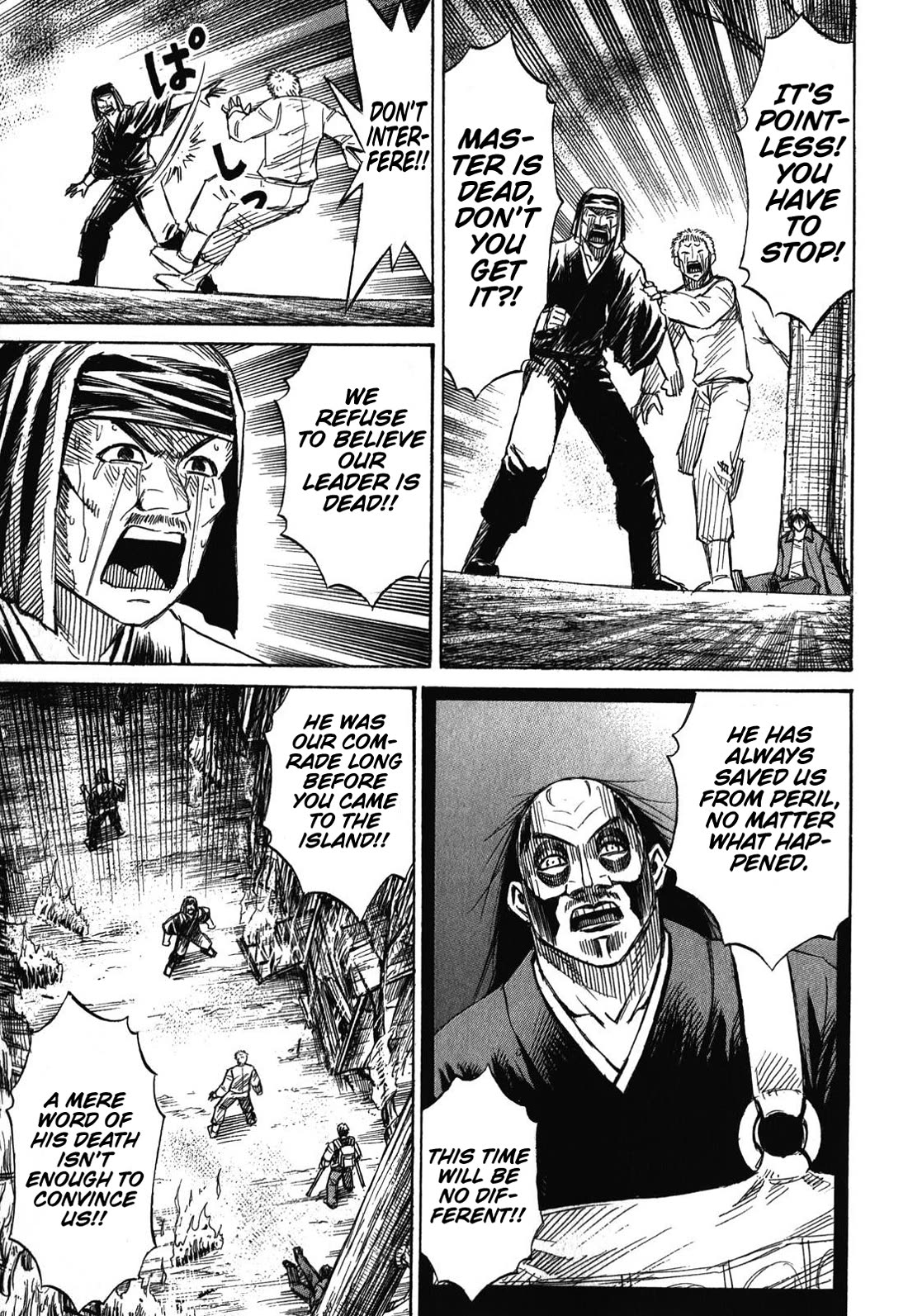 Higanjima - Saigo no 47 Hiai chapter 83 page 5