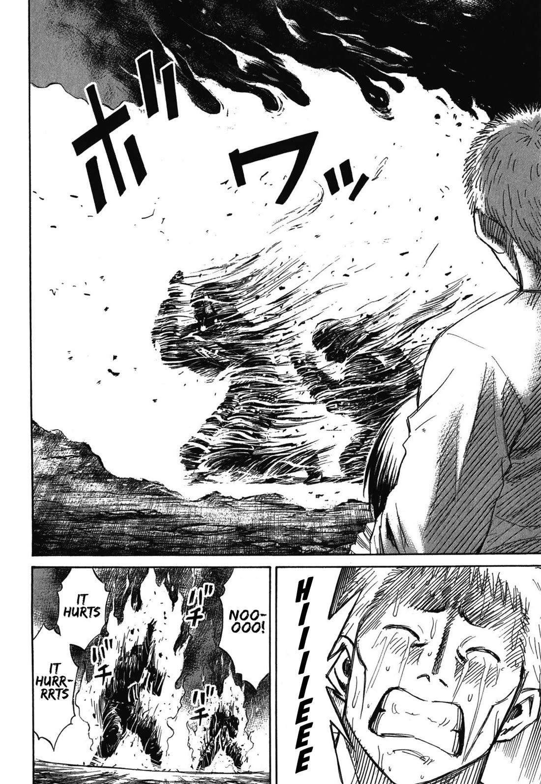 Higanjima - Saigo no 47 Hiai chapter 83 page 8