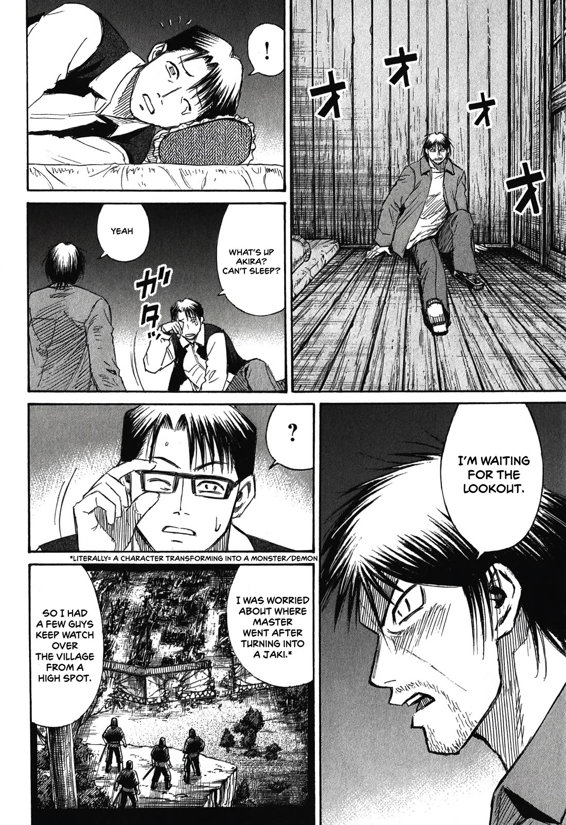 Higanjima - Saigo no 47 Hiai chapter 86 page 10