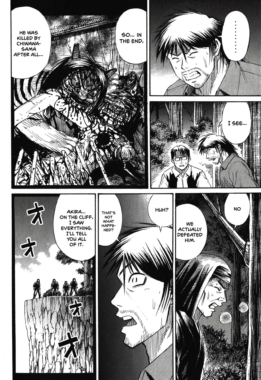 Higanjima - Saigo no 47 Hiai chapter 86 page 12