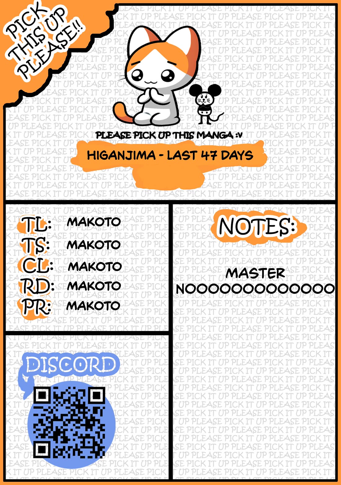 Higanjima - Saigo no 47 Hiai chapter 86 page 20