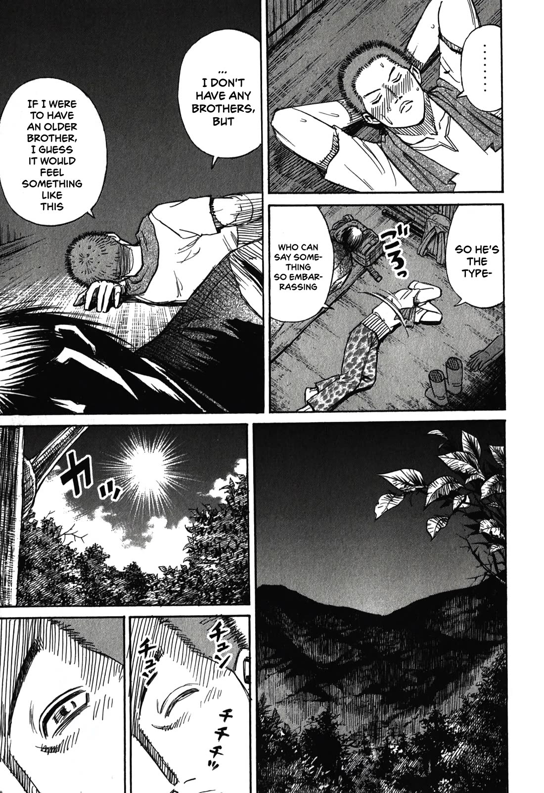 Higanjima - Saigo no 47 Hiai chapter 90 page 13