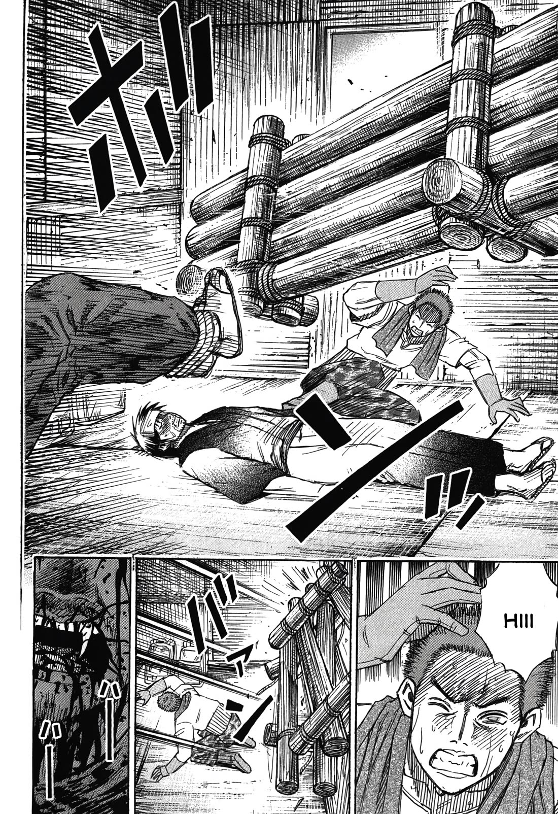 Higanjima - Saigo no 47 Hiai chapter 90 page 18