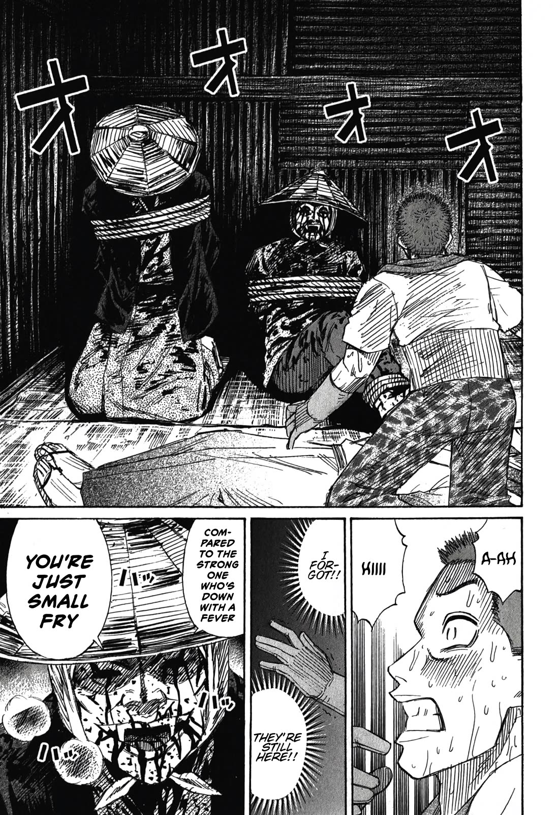 Higanjima - Saigo no 47 Hiai chapter 90 page 19