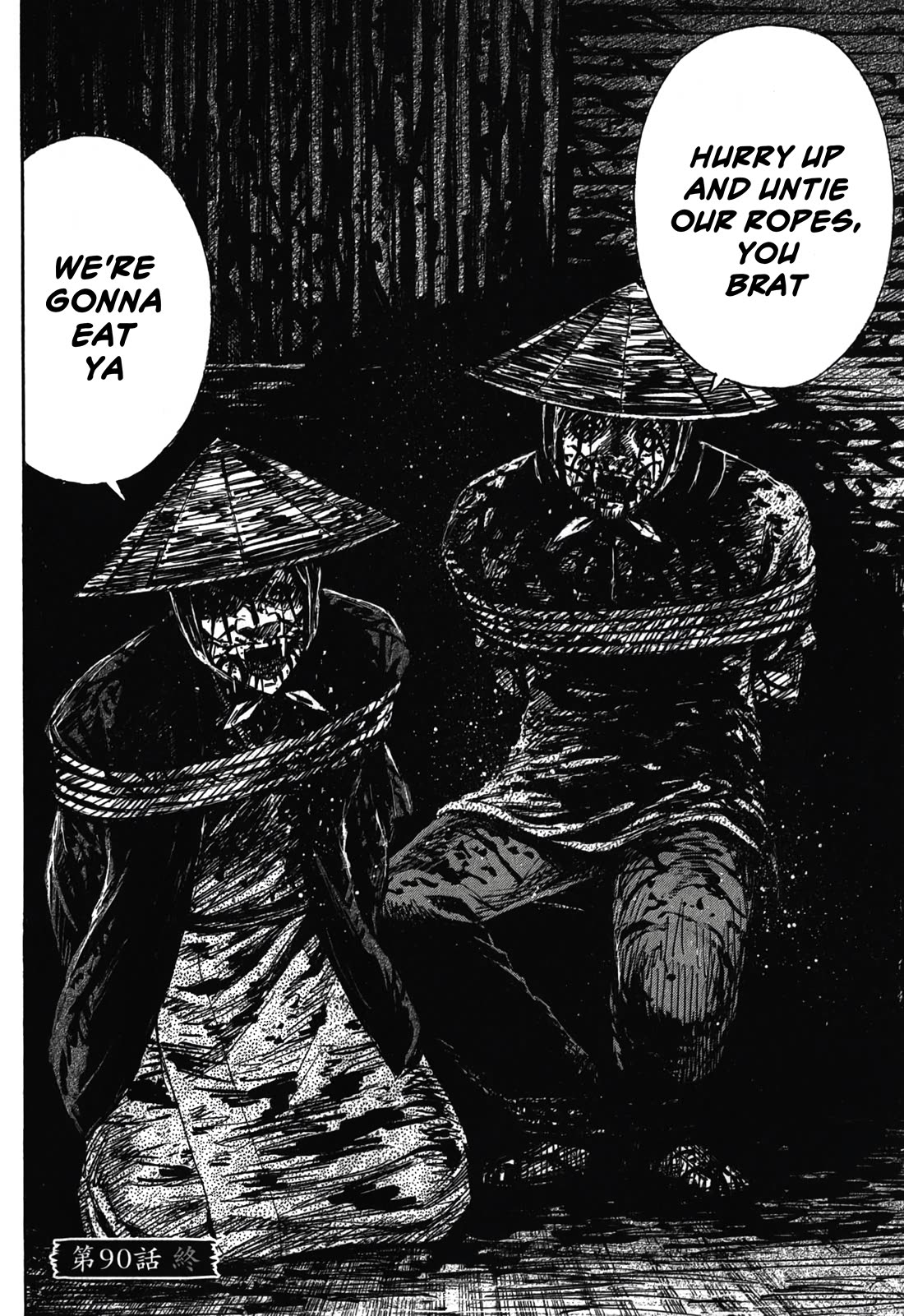 Higanjima - Saigo no 47 Hiai chapter 90 page 20