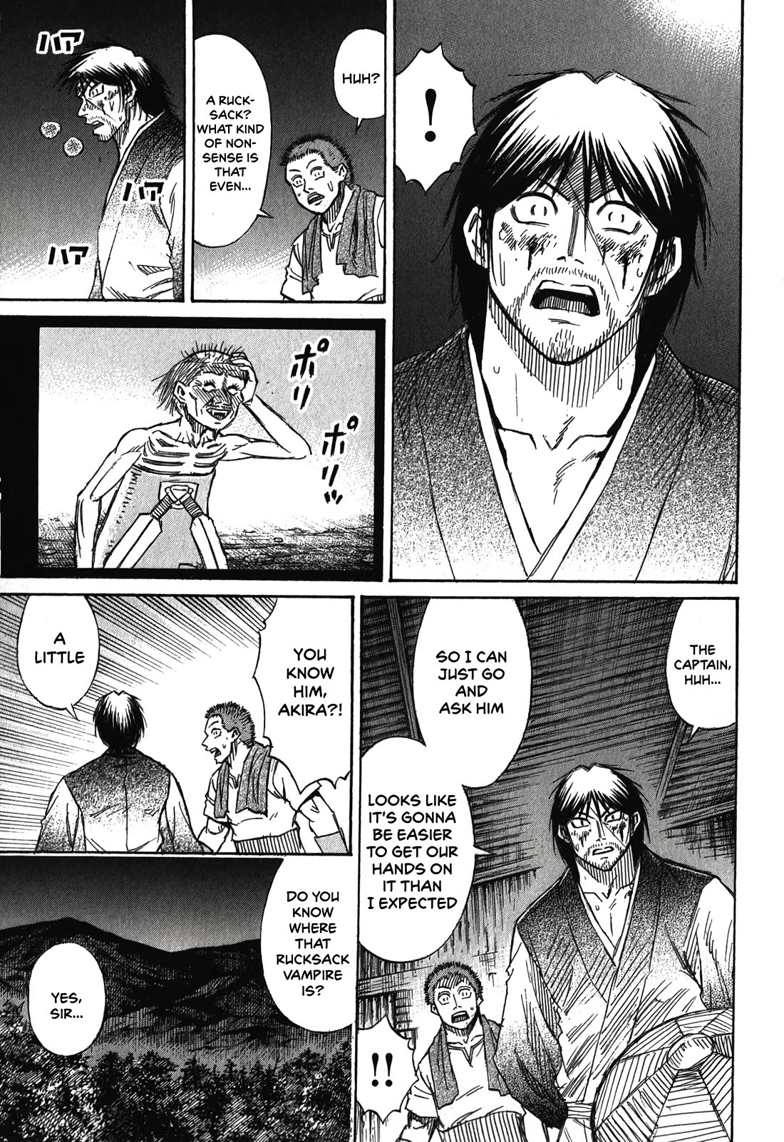 Higanjima - Saigo no 47 Hiai chapter 90 page 3