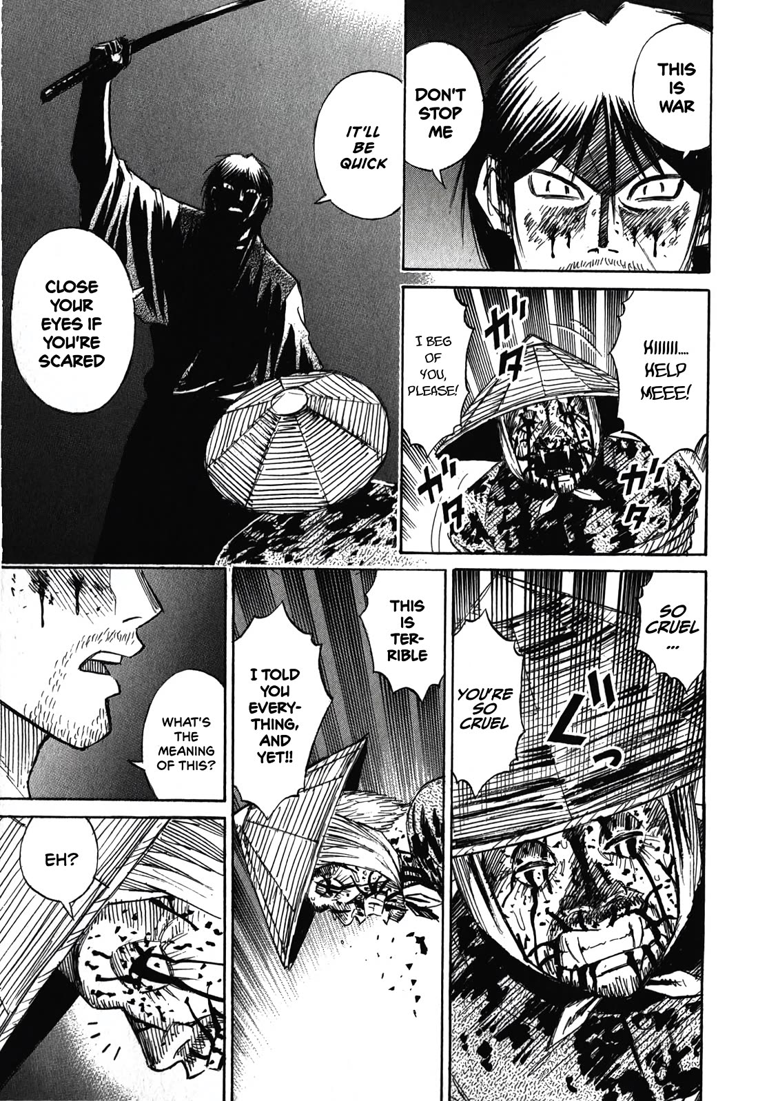 Higanjima - Saigo no 47 Hiai chapter 90 page 5