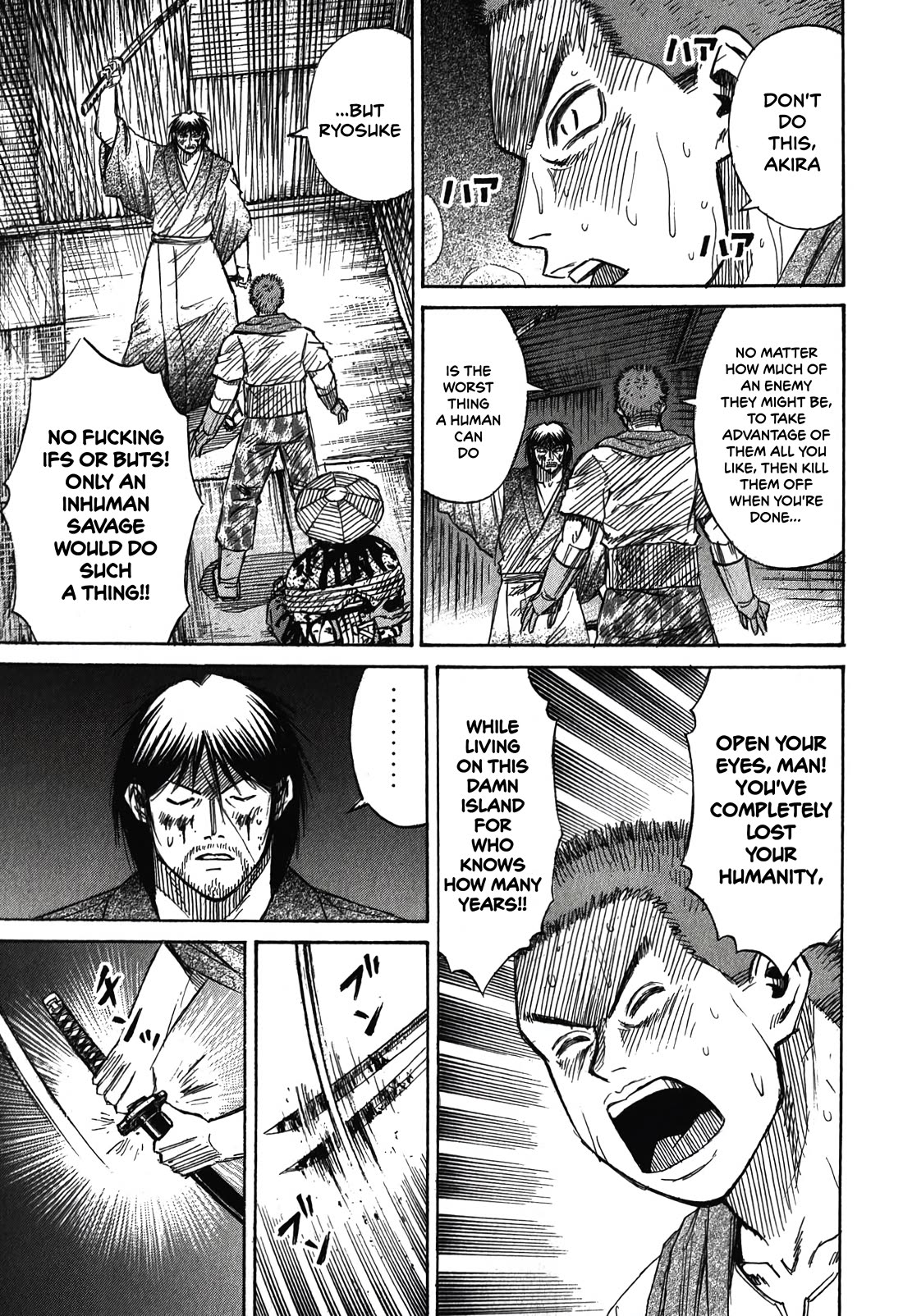 Higanjima - Saigo no 47 Hiai chapter 90 page 7