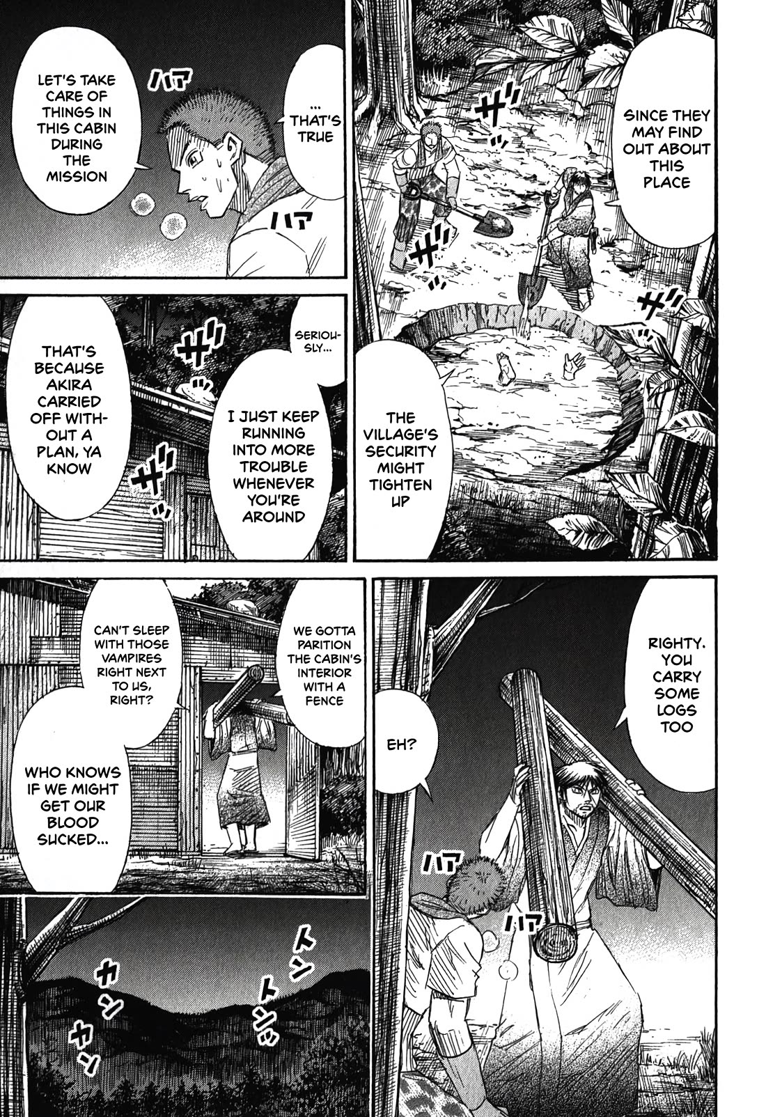 Higanjima - Saigo no 47 Hiai chapter 90 page 9