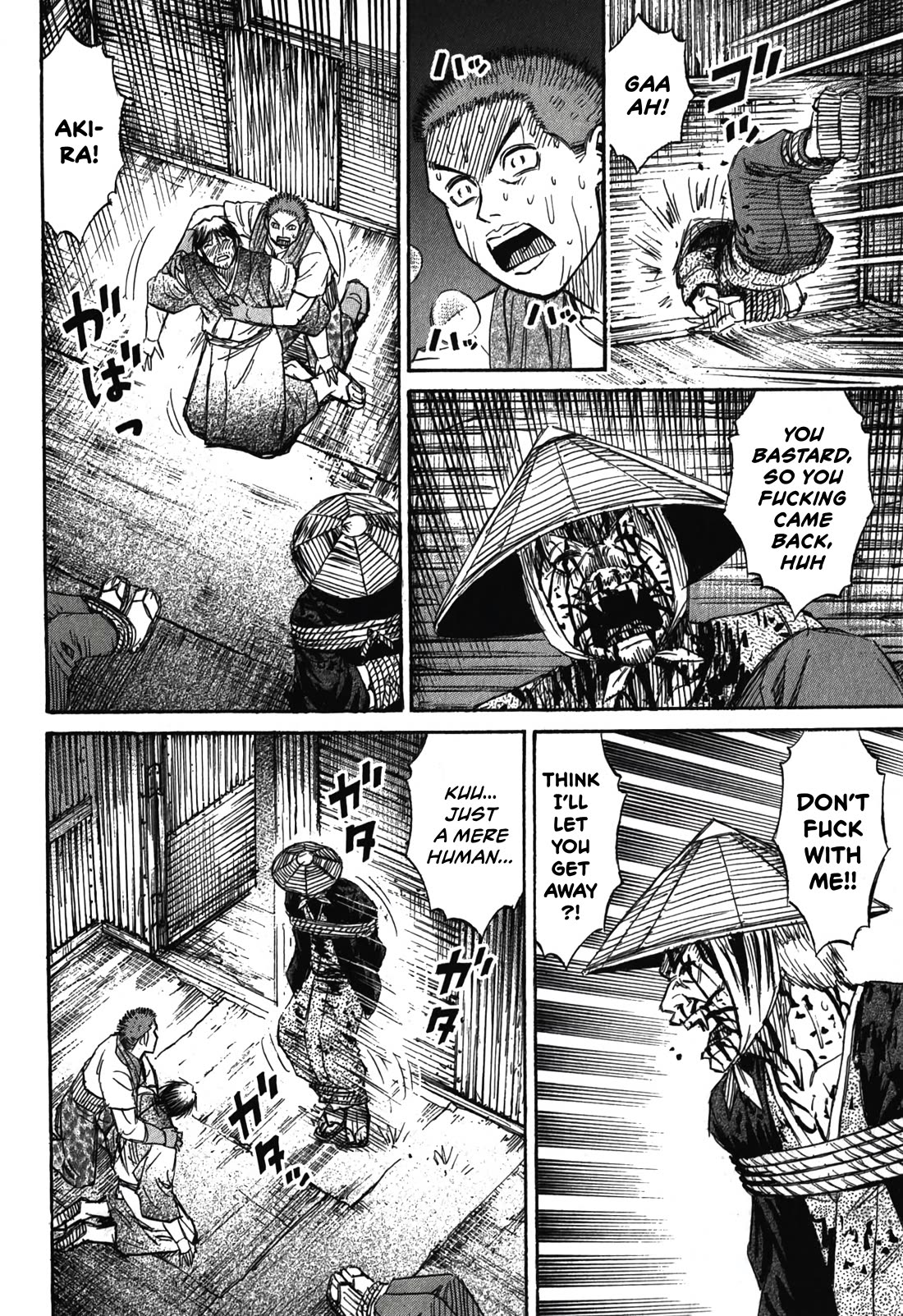 Higanjima - Saigo no 47 Hiai chapter 91 page 10