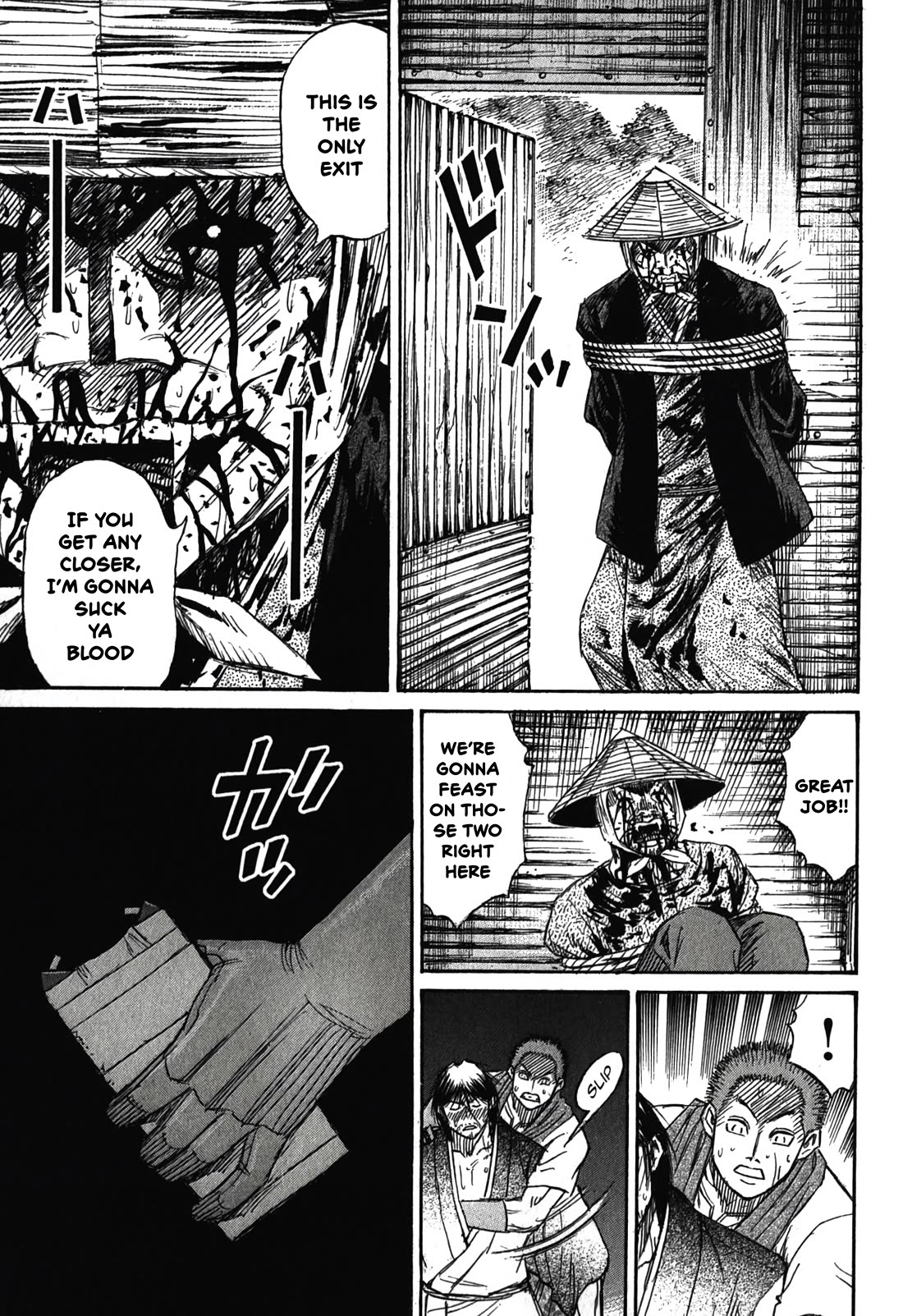 Higanjima - Saigo no 47 Hiai chapter 91 page 11