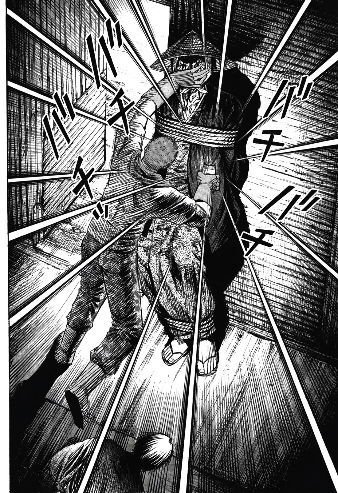 Higanjima - Saigo no 47 Hiai chapter 91 page 12