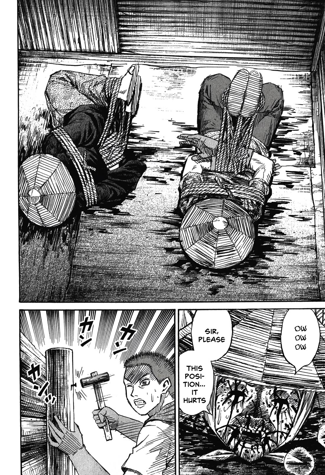 Higanjima - Saigo no 47 Hiai chapter 91 page 14