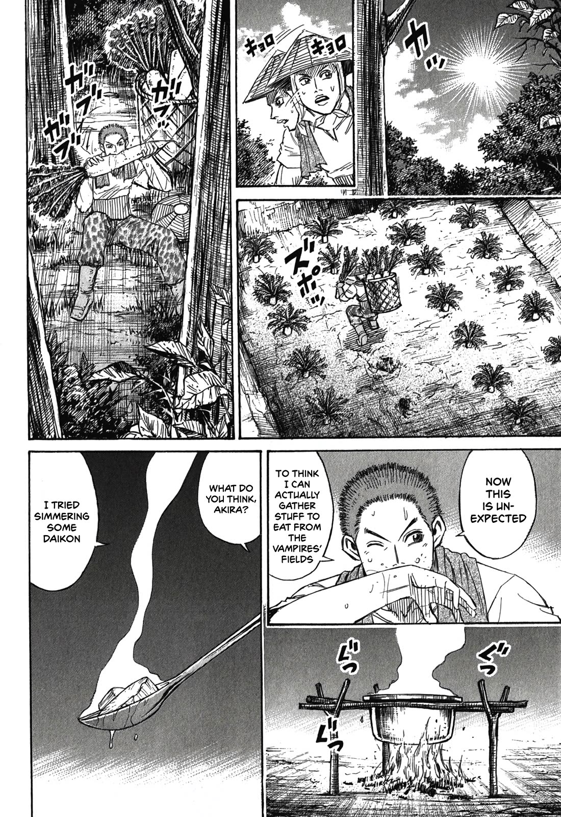 Higanjima - Saigo no 47 Hiai chapter 91 page 16