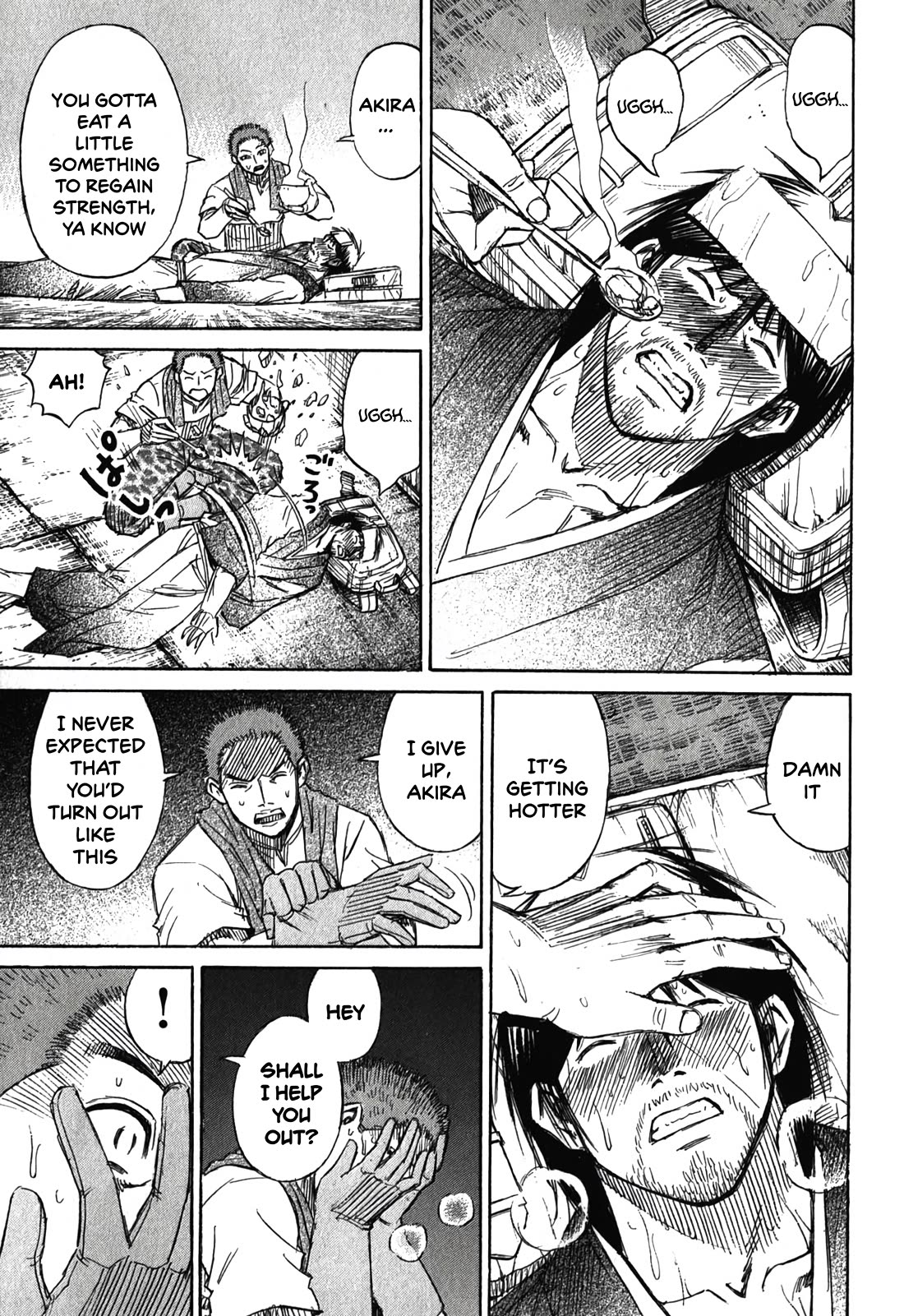 Higanjima - Saigo no 47 Hiai chapter 91 page 17