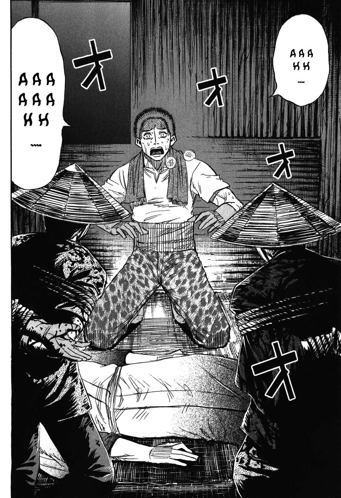 Higanjima - Saigo no 47 Hiai chapter 91 page 2