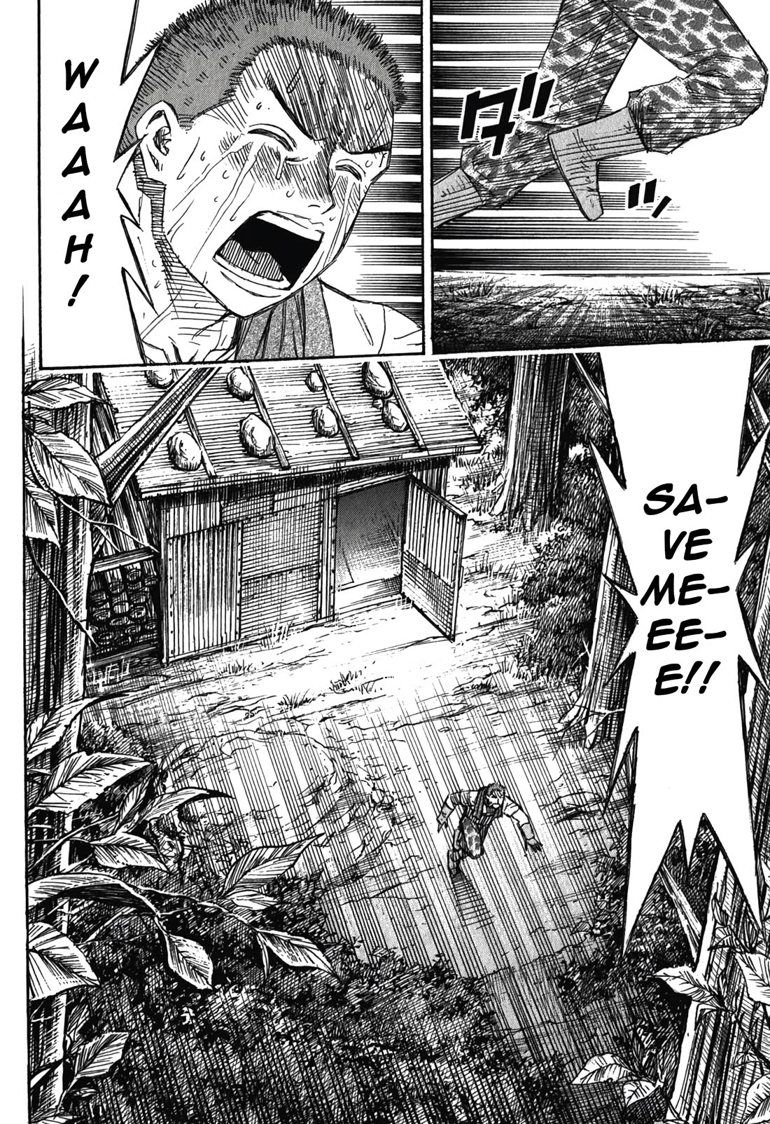 Higanjima - Saigo no 47 Hiai chapter 91 page 4