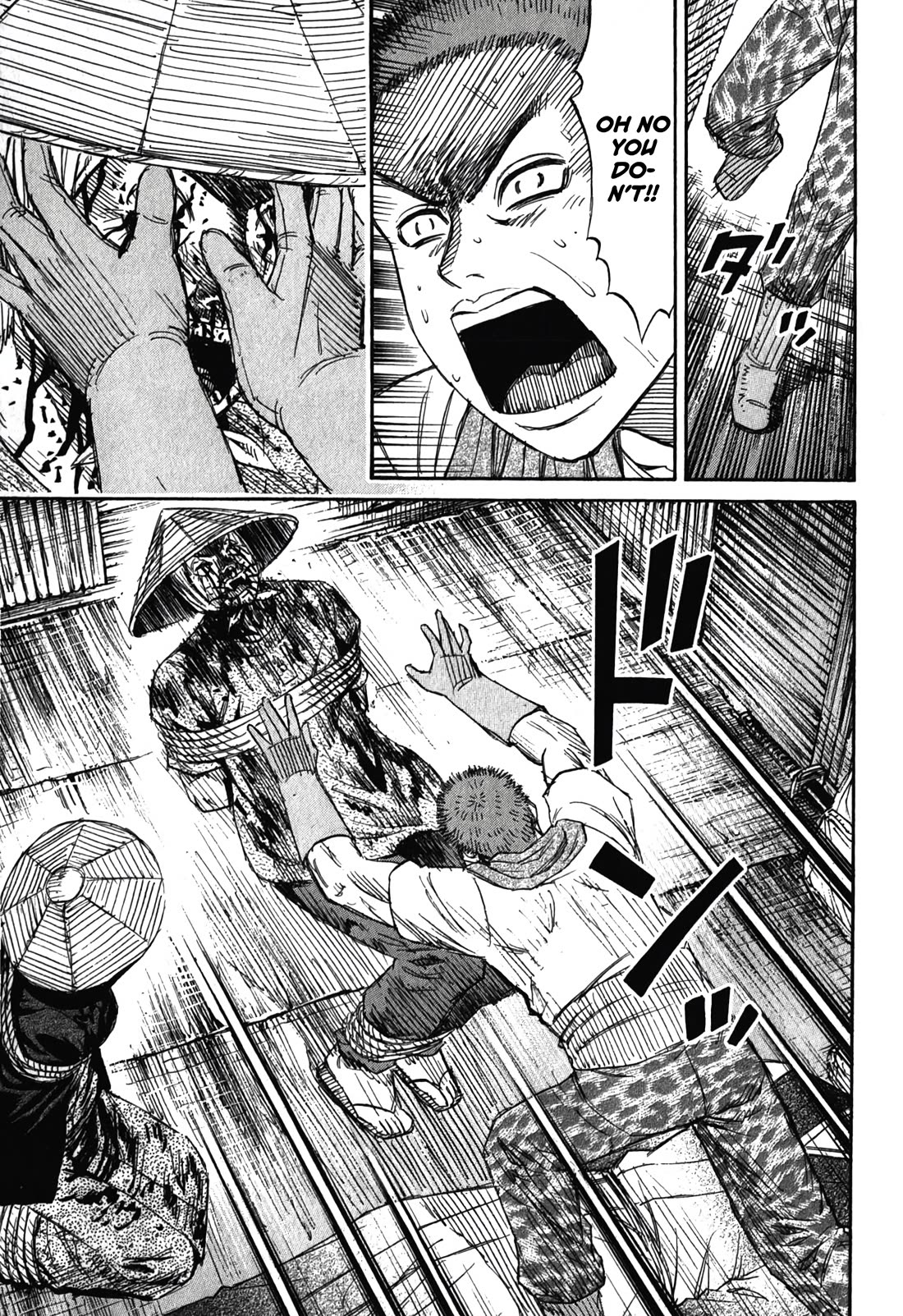 Higanjima - Saigo no 47 Hiai chapter 91 page 9