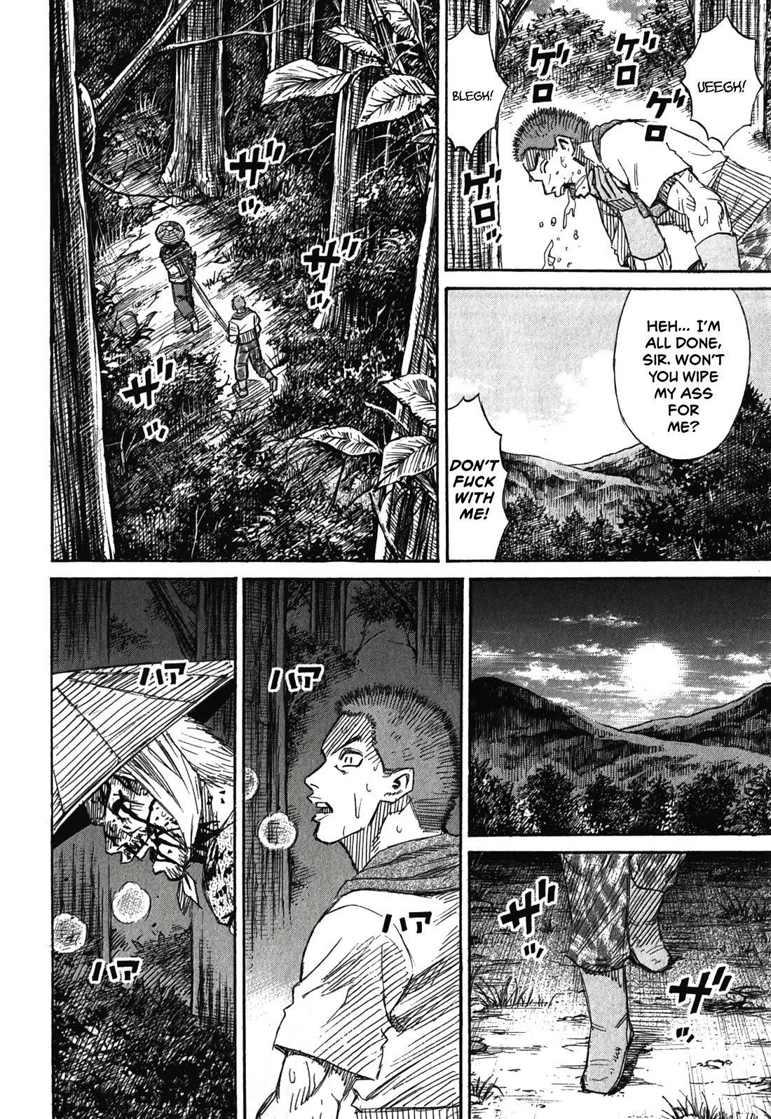 Higanjima - Saigo no 47 Hiai chapter 92 page 12