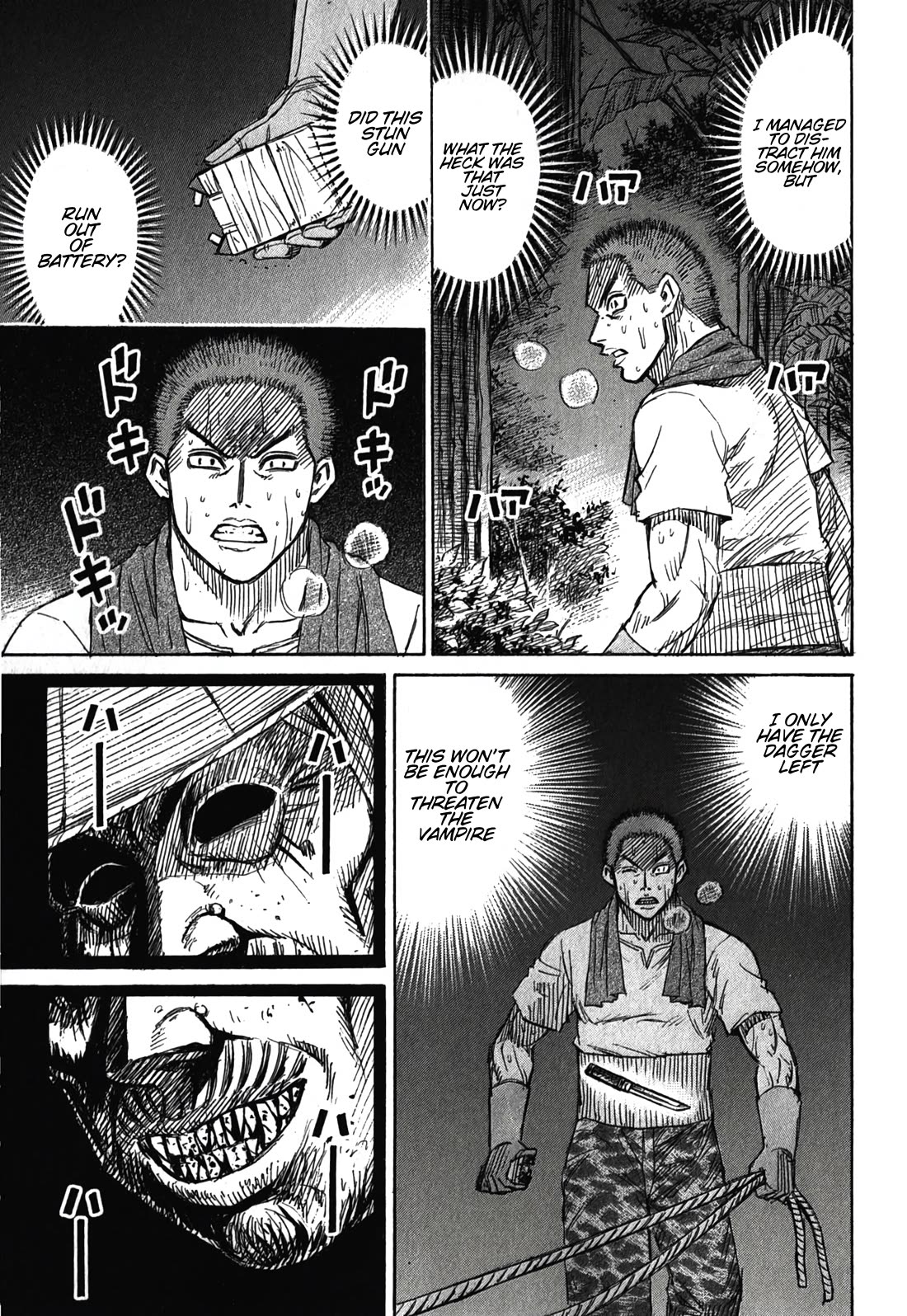 Higanjima - Saigo no 47 Hiai chapter 92 page 15