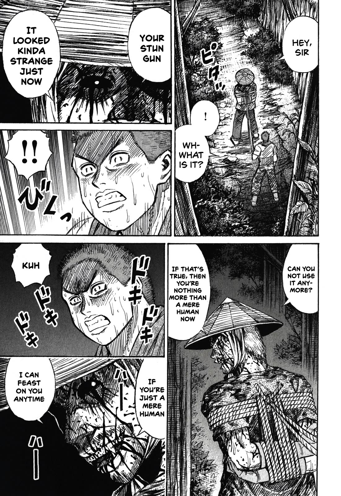 Higanjima - Saigo no 47 Hiai chapter 92 page 17